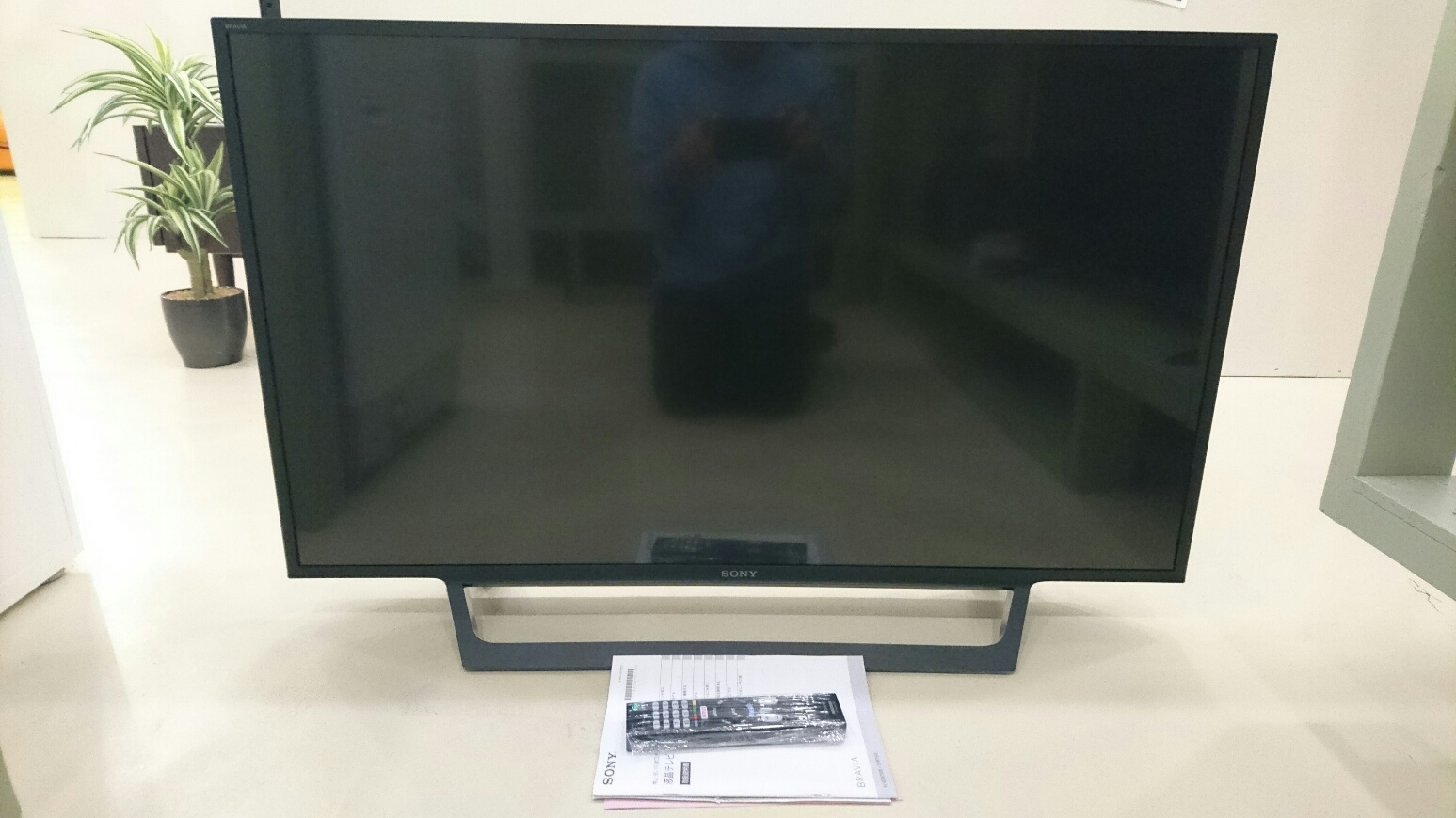 宇都宮　テレビ　ソニー　買取