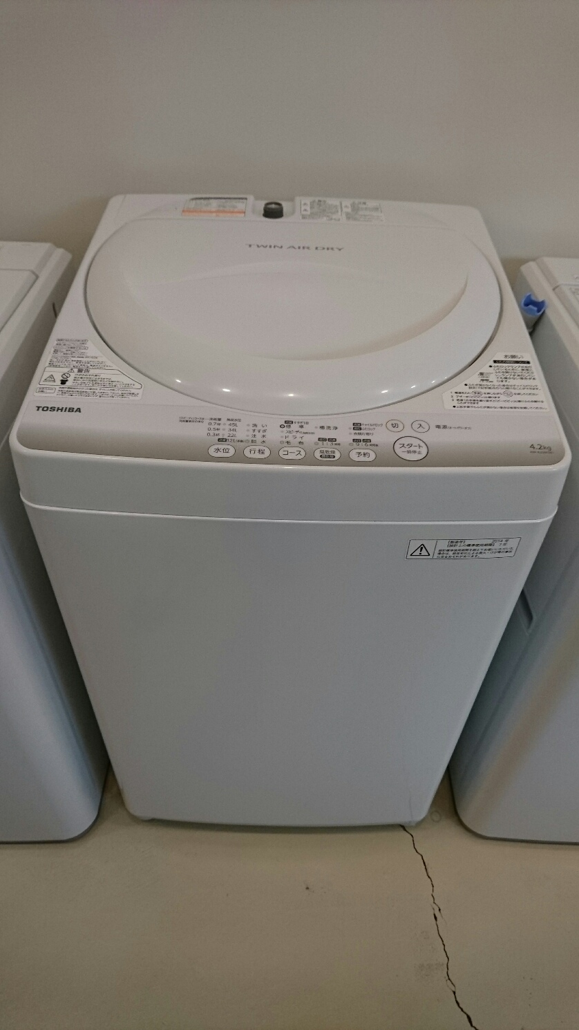 TOSHIBA 東芝洗濯機4.2kg 2007年製 - 生活家電