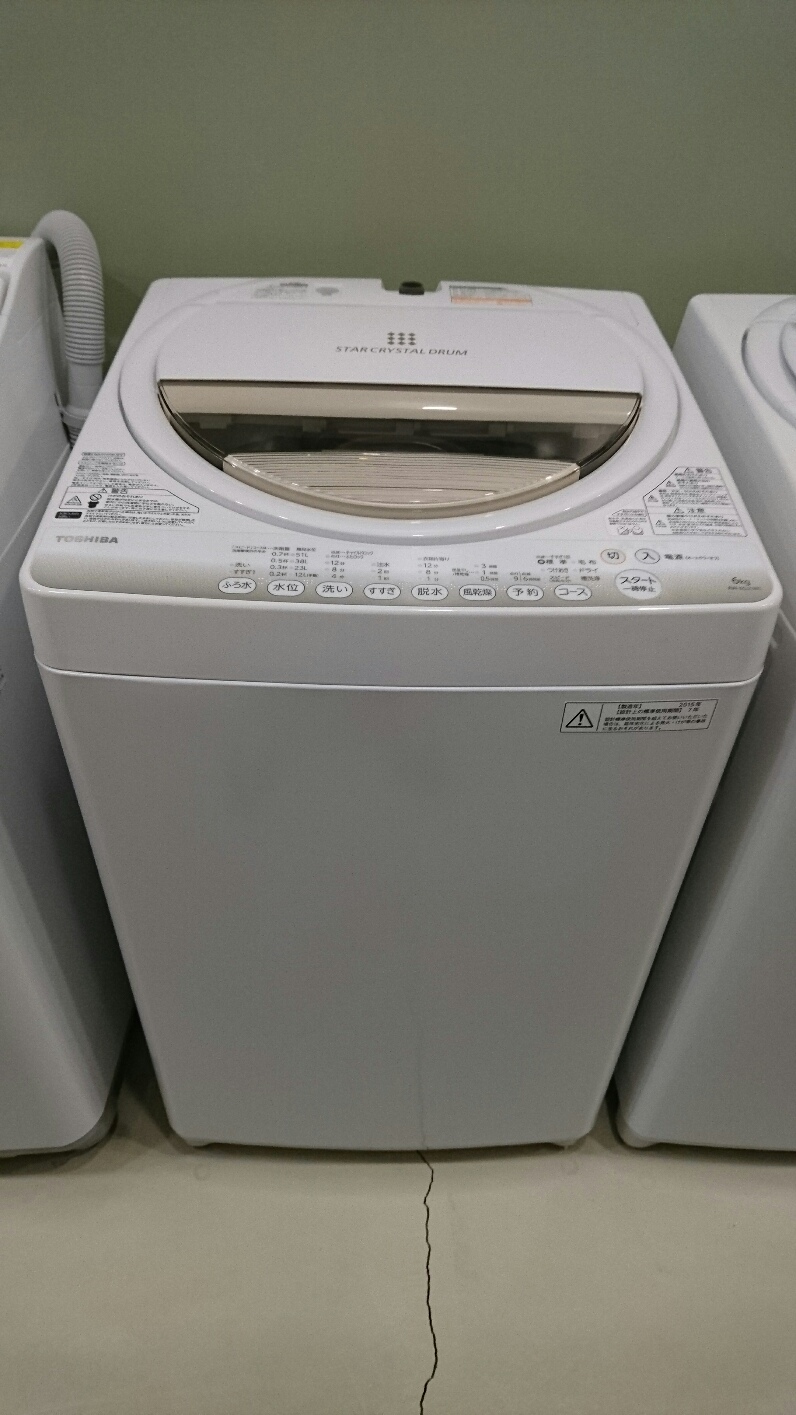 【良品】東芝 6kg 洗濯機 2015年製 関東甲信送料無料 AW-6G2