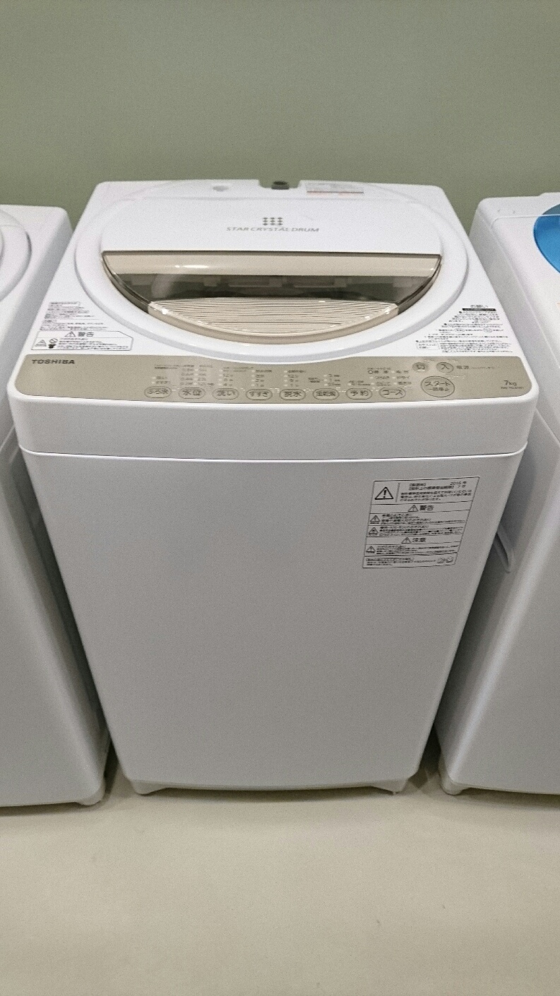 洗濯機／東芝／TOSHIBA／AW-7G3(W)／2016年製／7.0kg | 宇都宮の 