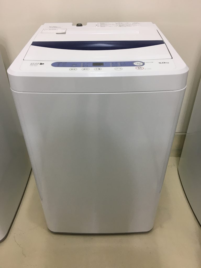 洗濯機／ハーブリラックス／HERB Relax／YWM-T50A1／2014年製／5.0kg | 宇都宮のリサイクルショップ オトワリバース