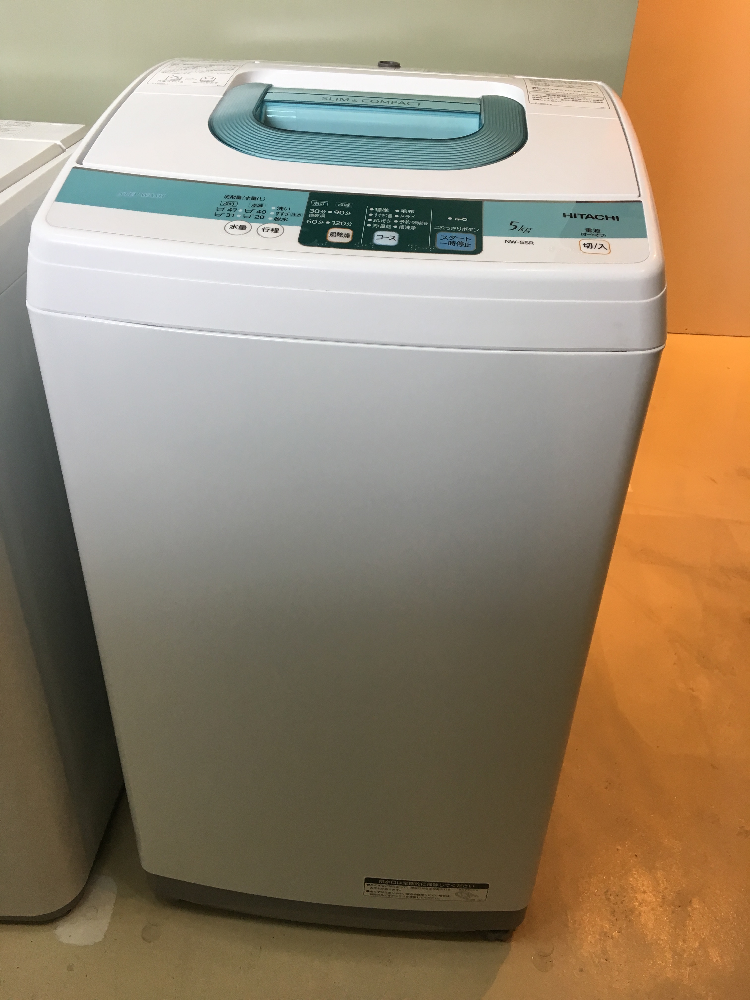洗濯機／日立／HITACHI／NW-5SR／2014年製／5.0kg | 宇都宮のリサイクルショップ オトワリバース