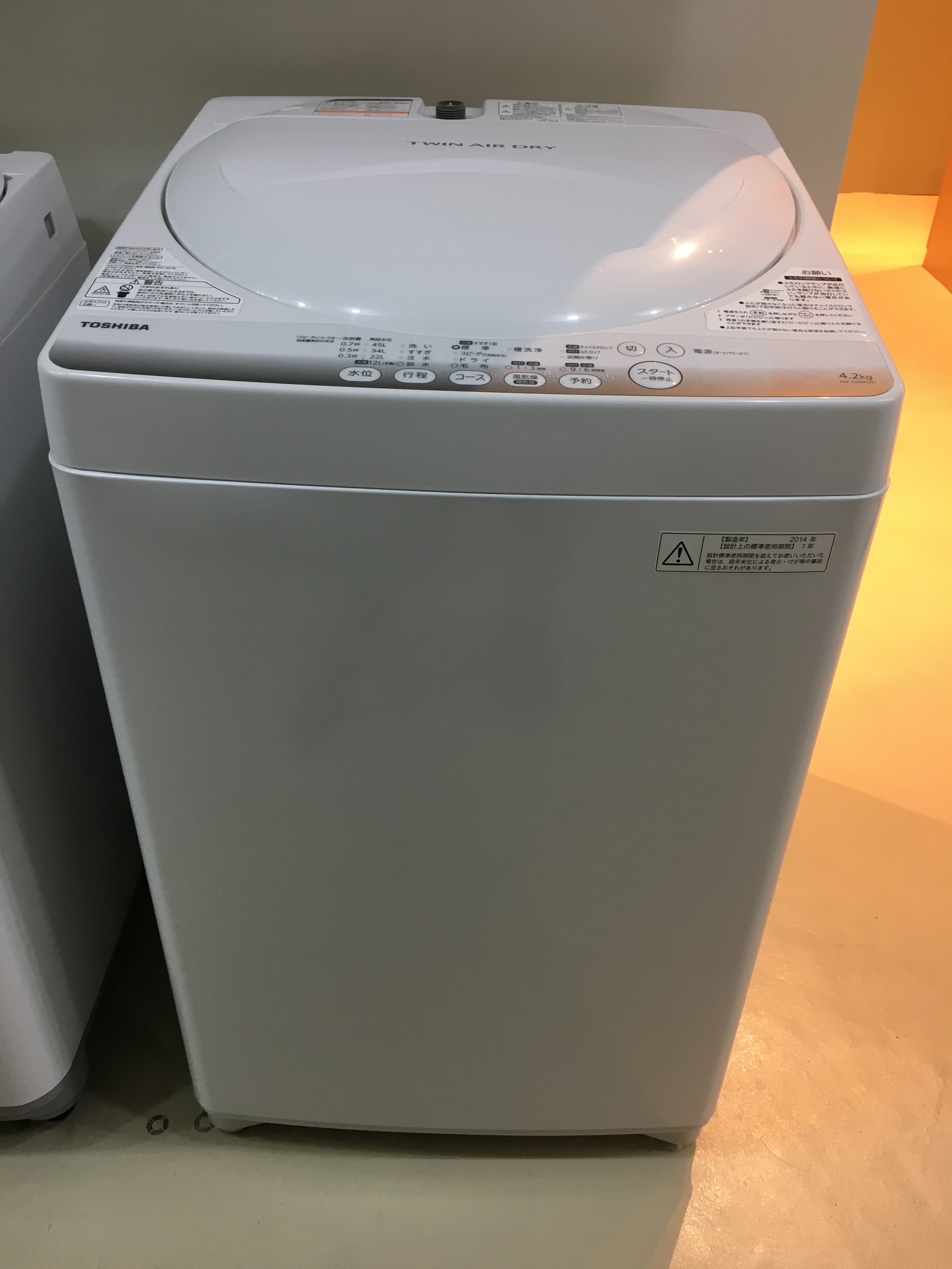 TOSHIBA 4.2kg 全自動洗濯機 AW-42SM 2014年製 中古品 - 生活家電