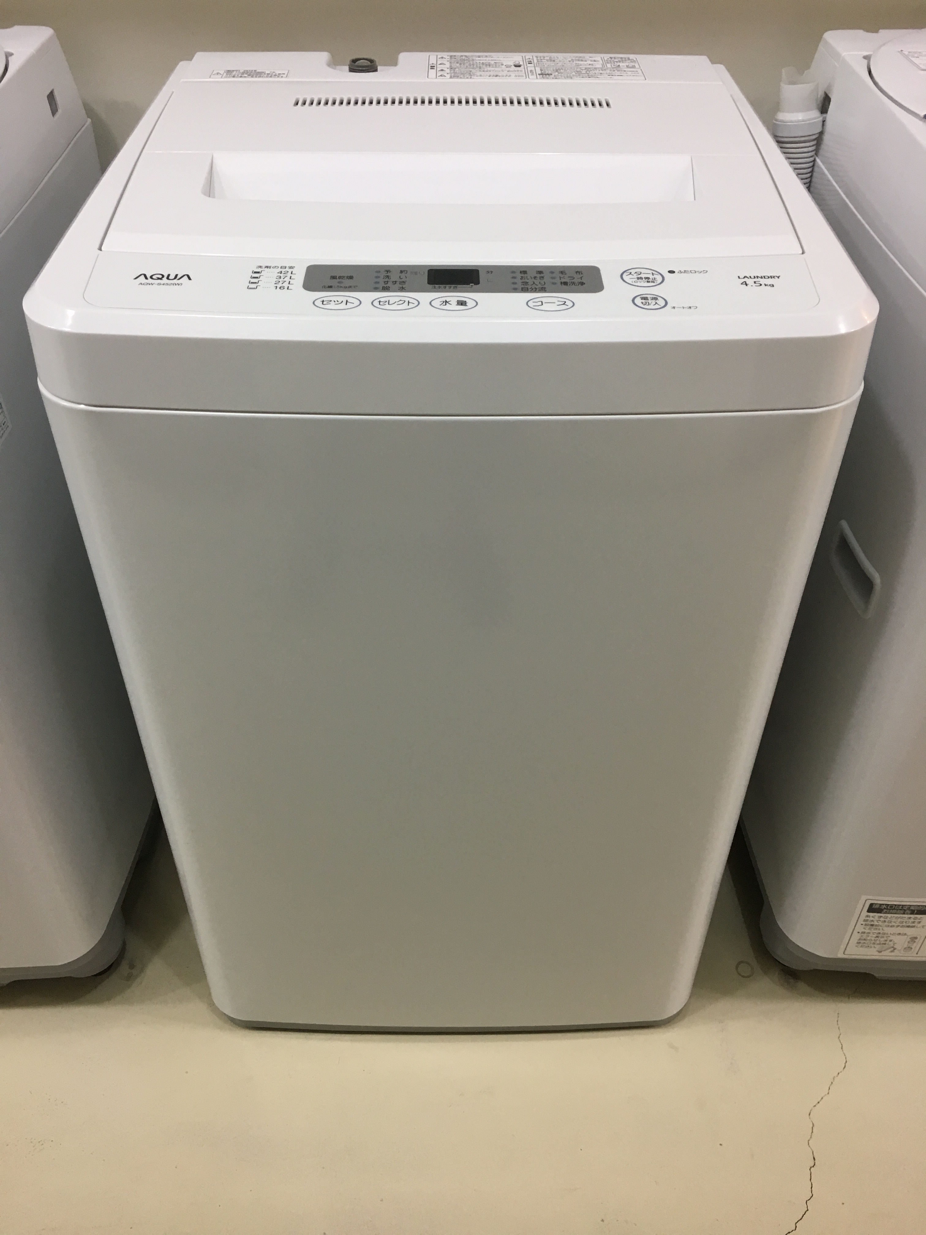 洗濯機 アクア AQUA AQW-S45D(W) 2016年製 4.5kg 品 - 生活家電