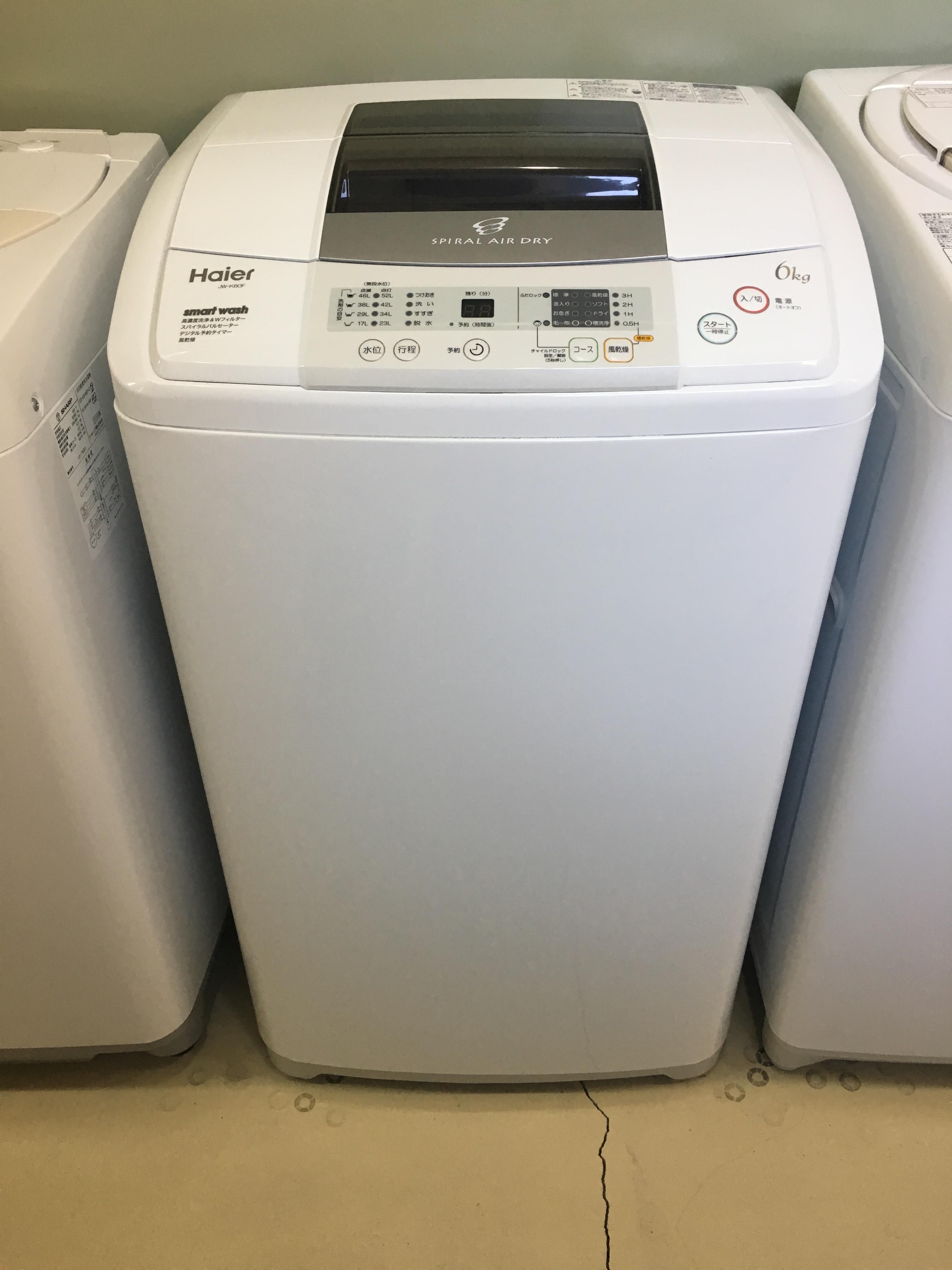 限定製作】 ハイアール Haier 洗濯機 6kg JW-K60F 洗濯機 - gastrolife.net