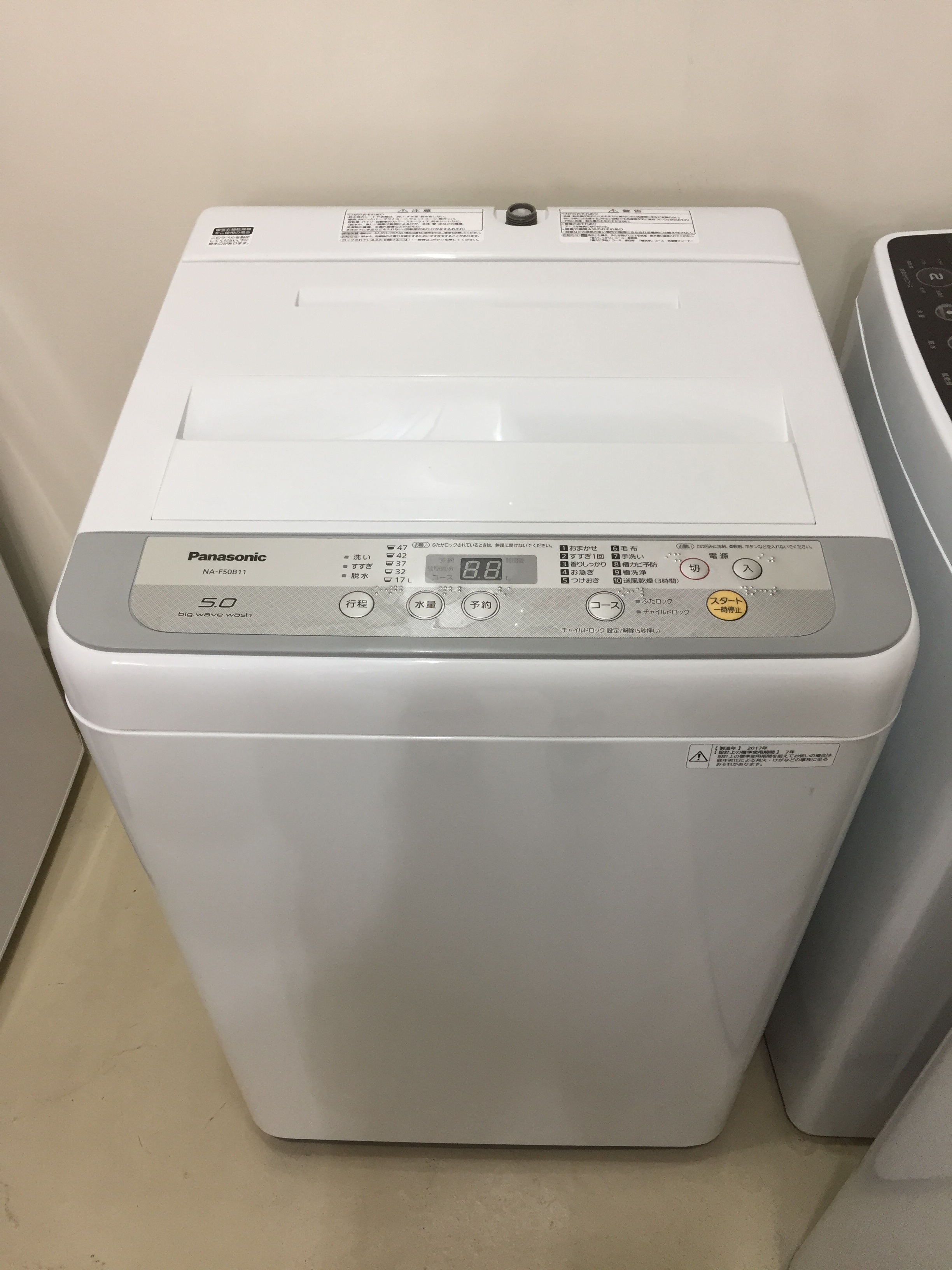 洗濯機／パナソニック／Panasonic／NA-F50B11／2017年製／5kg | 宇都宮 