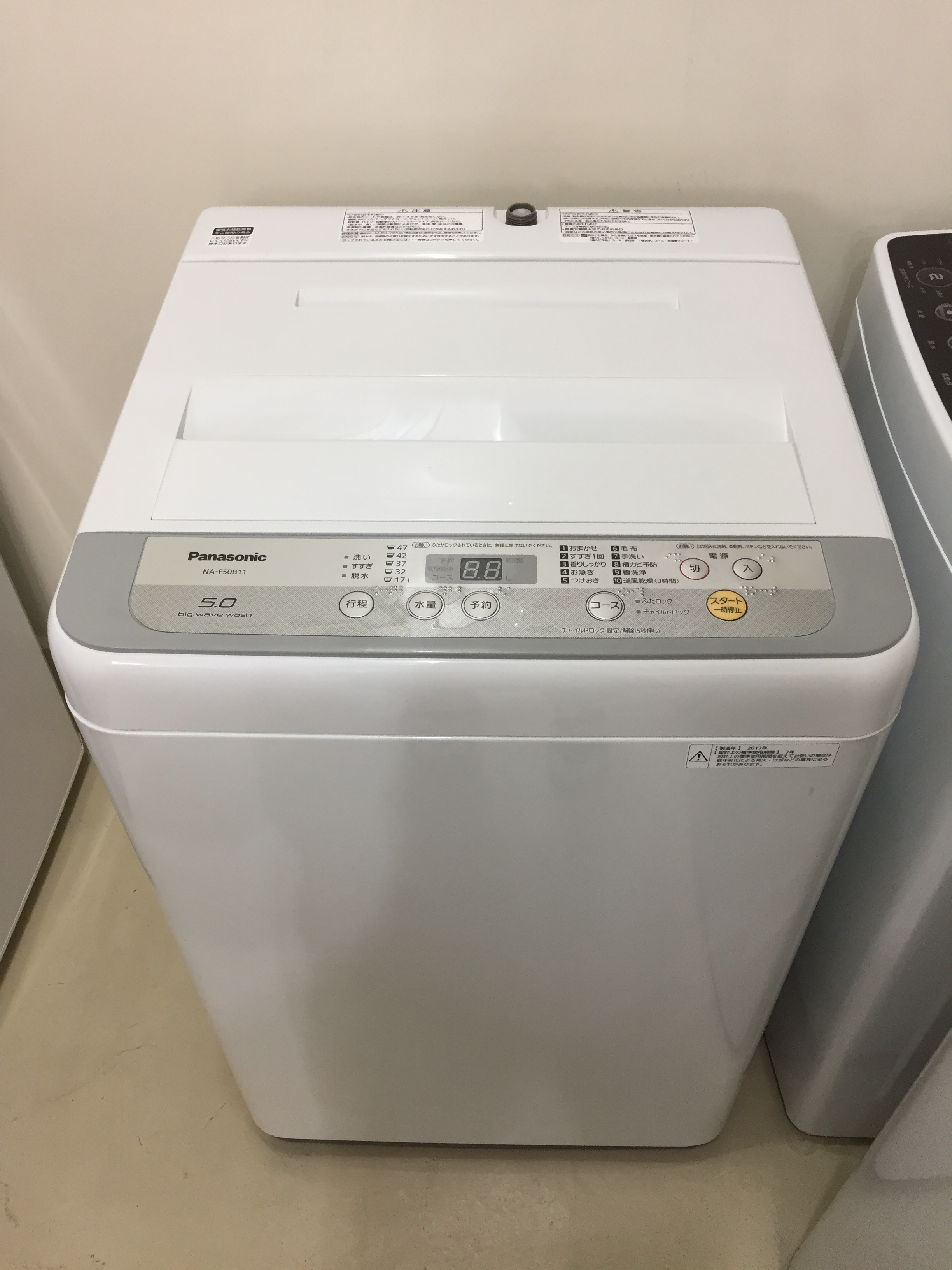 Panasonic 5.0kg 洗濯機 HS17標準使用水量 117L - 洗濯機