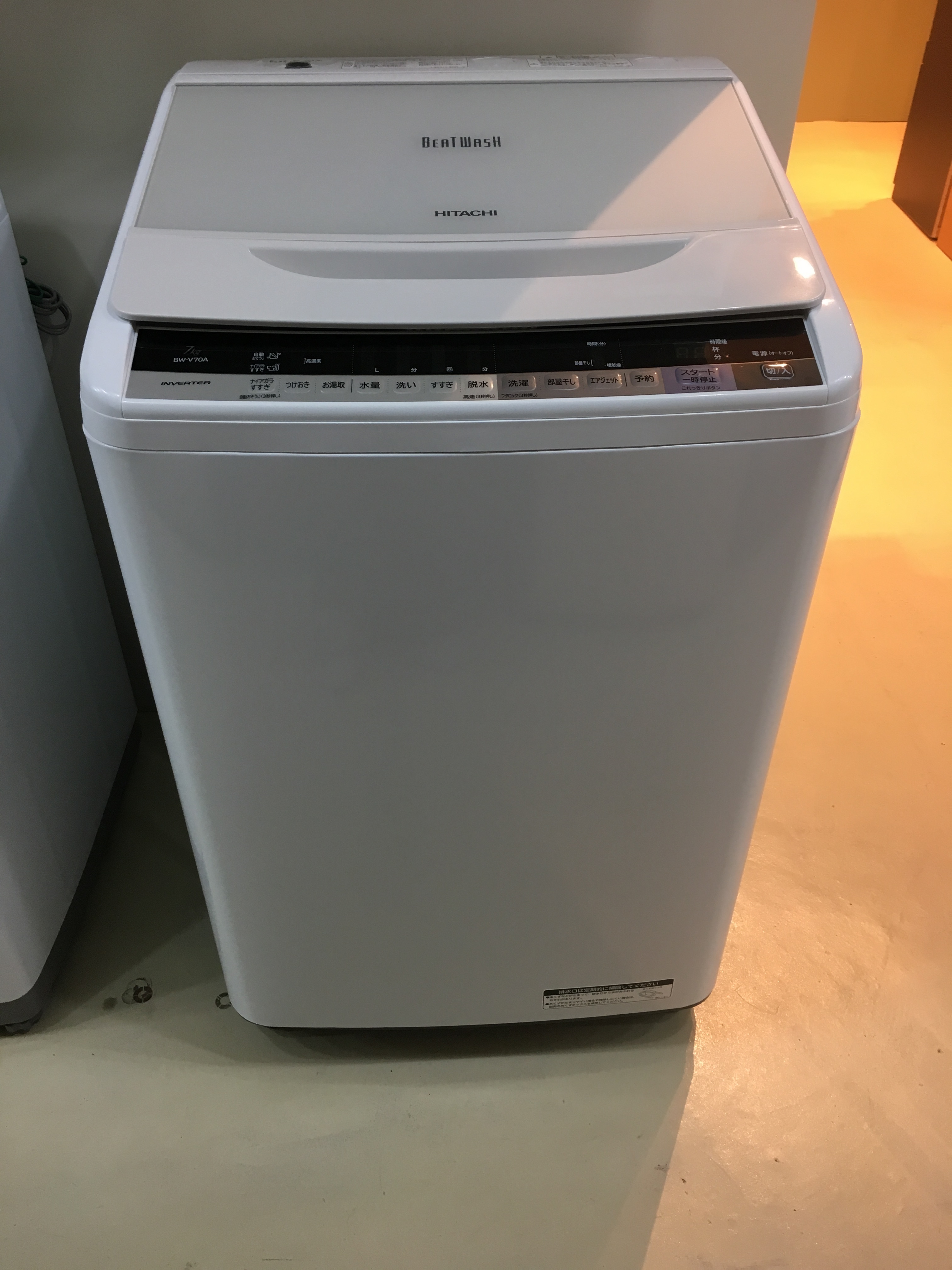 洗濯機／日立／HITACHI／BW-V70A／2016年製／7.0kg | 宇都宮の ...