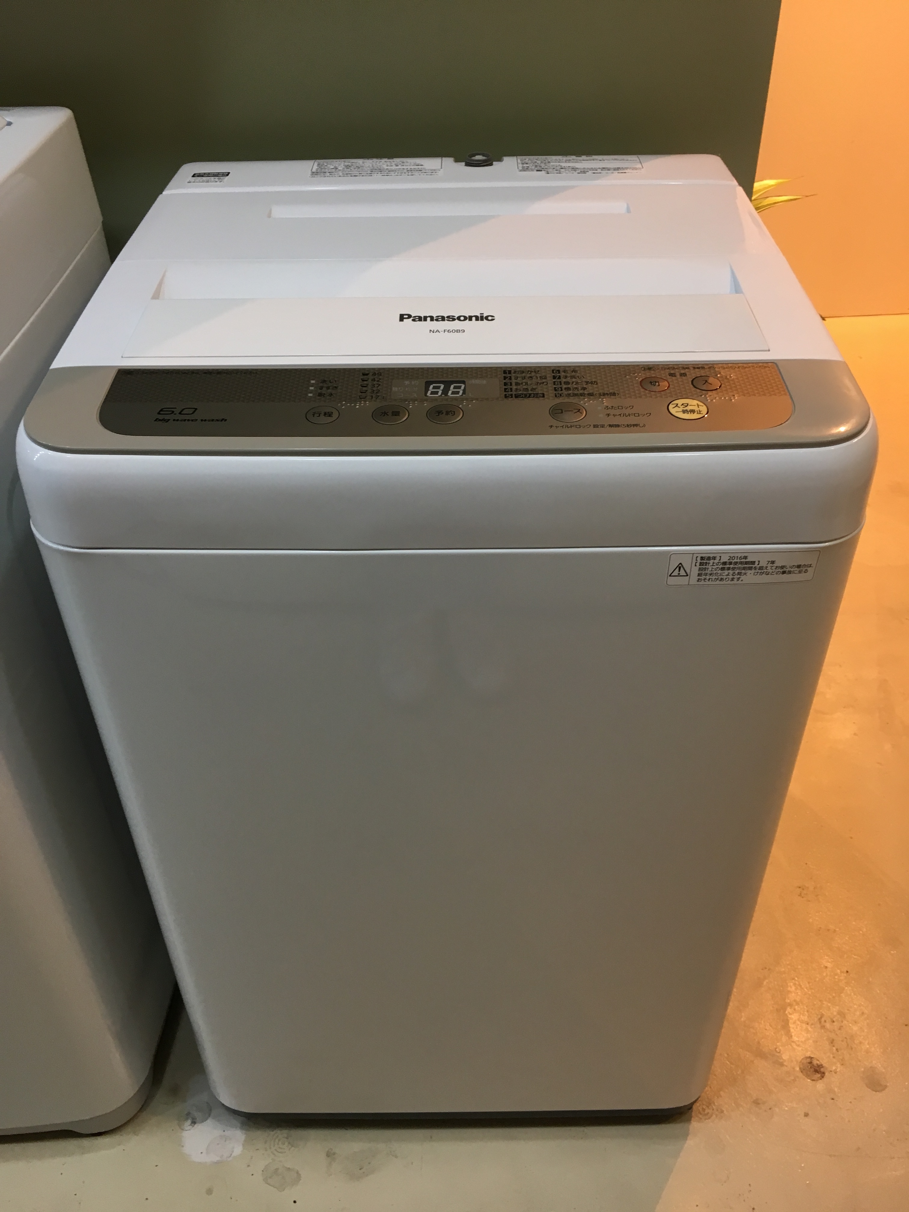 洗濯機／パナソニック／Panasonic／NA-F60B9／2016年製／6.0kg 