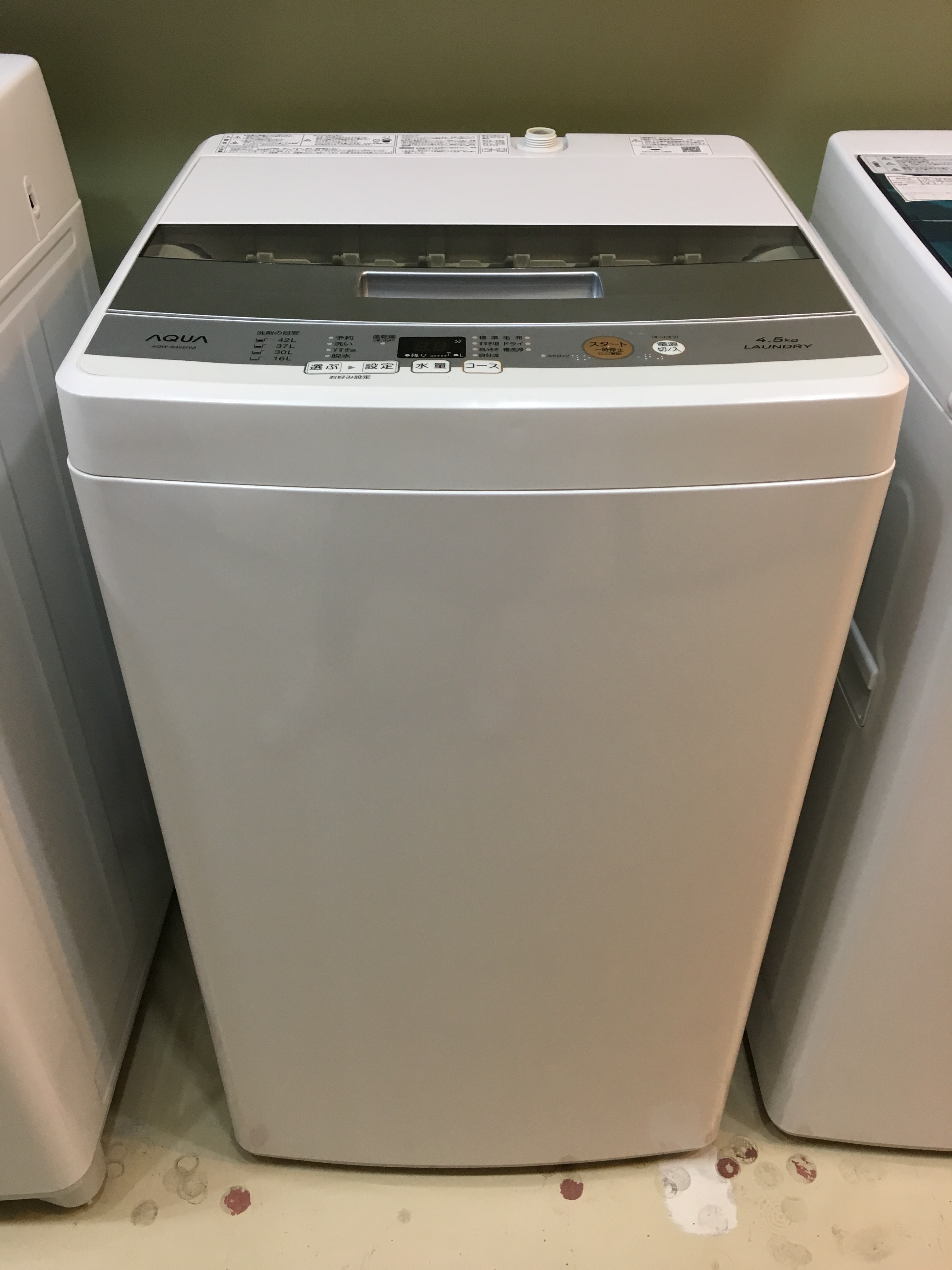 洗濯機／アクア／AQUA／AQW-S45E(W)／2017年製／4.5kg | 宇都宮のリサイクルショップ オトワリバース