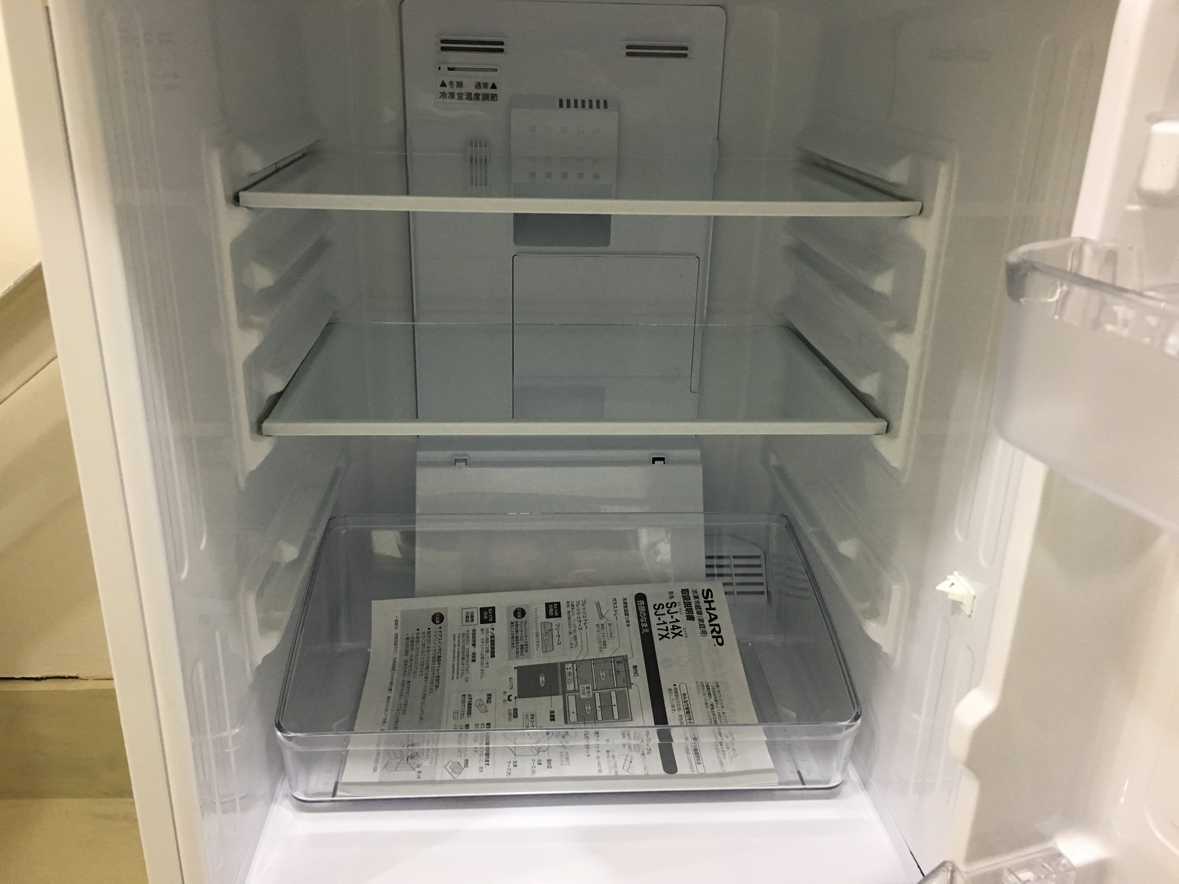 シャープ　ノンフロン冷凍冷蔵庫 　SJ-14X-W       2013年製