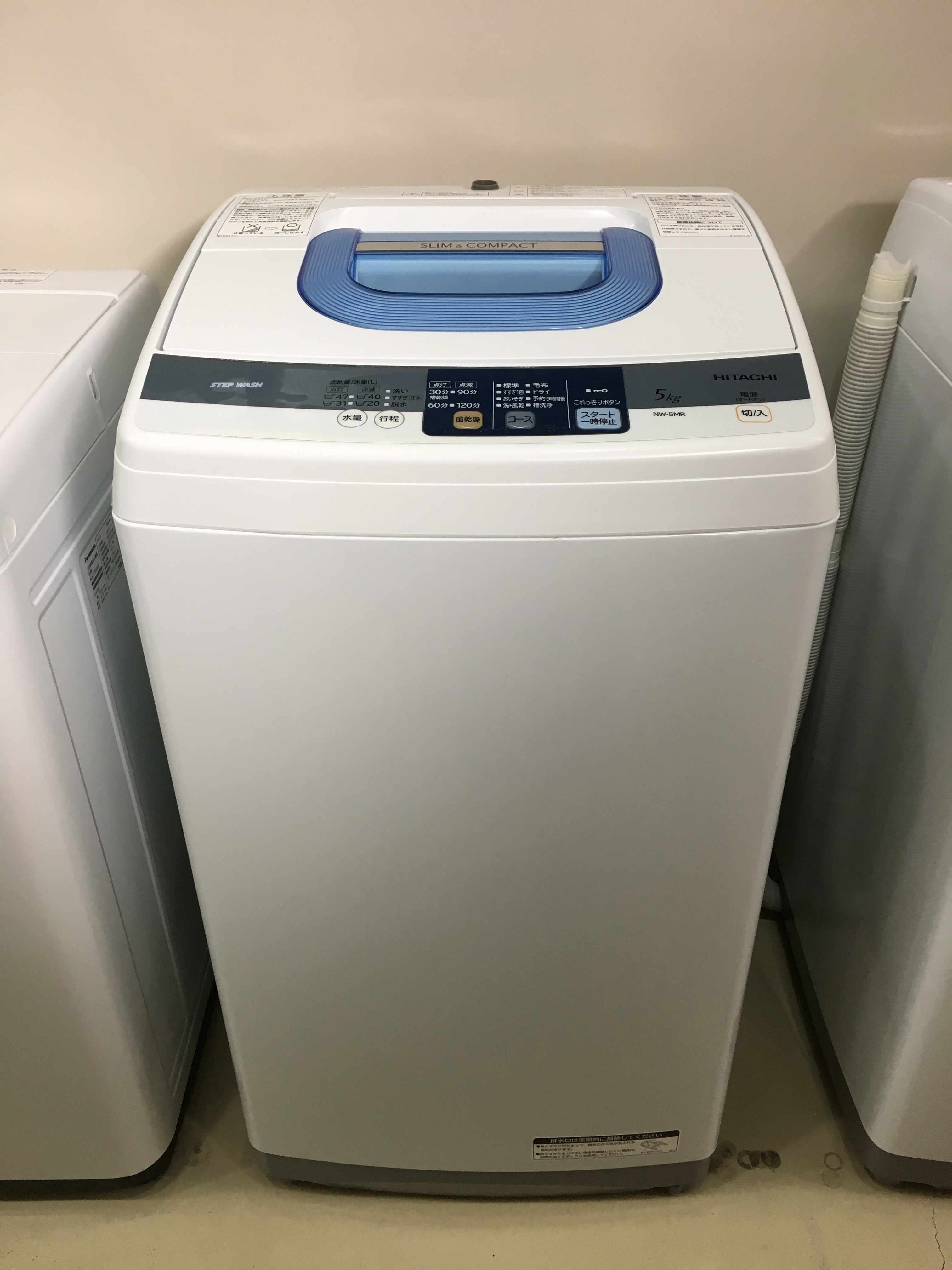 洗濯機／日立／HITACHI／NW-5MR／2013年製／5.0kg | 宇都宮の 