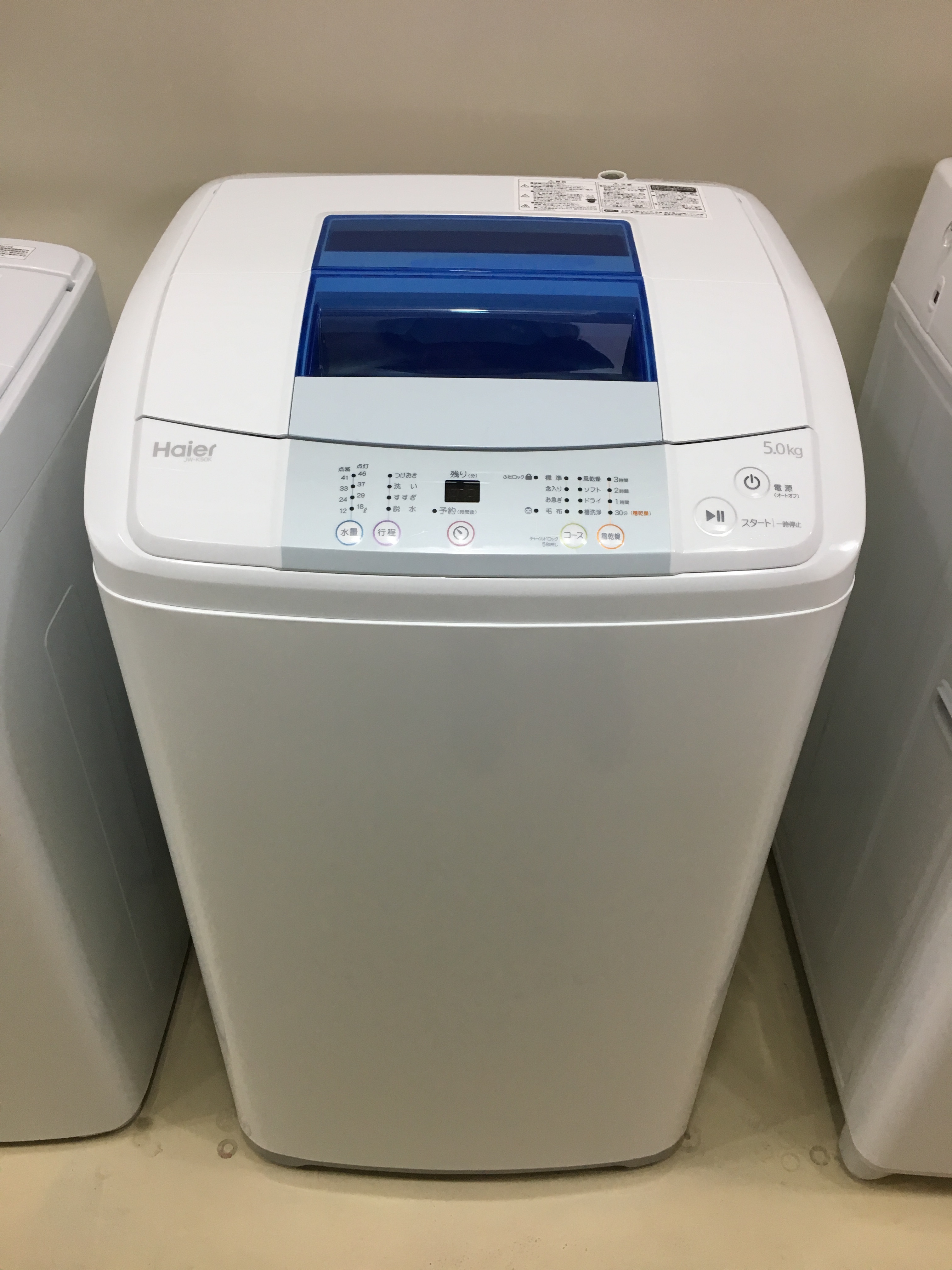 いラインアップ 【値下げ中】Haier 全自動洗濯機 JW-K50H(K) 2016年製 5k - 洗濯機 - reachahand.org