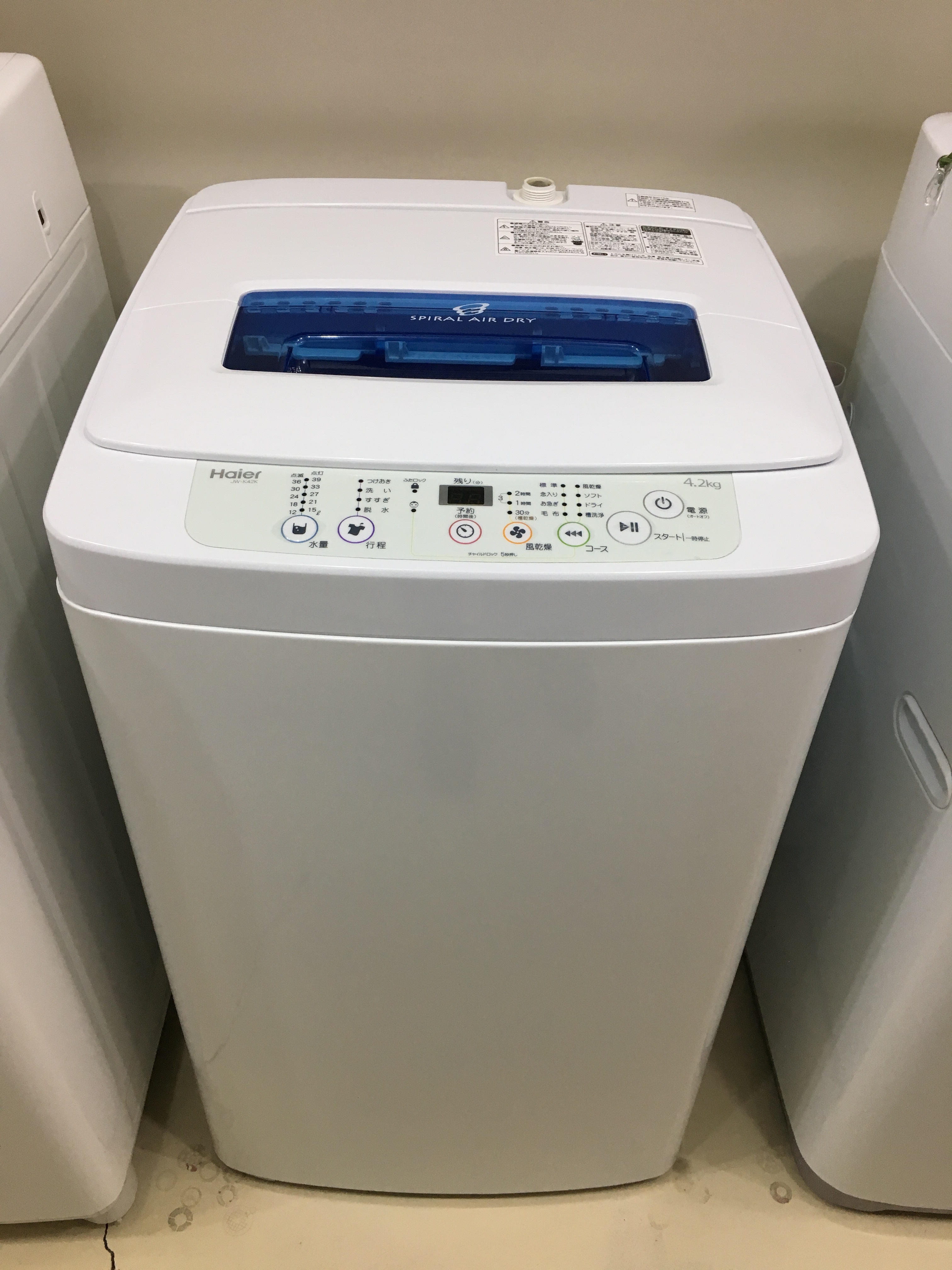 洗濯機／ハイアール／Haier／JW-K42K／2015年製／4.2kg | 宇都宮の
