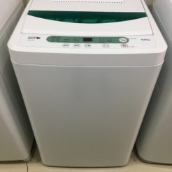 宇都宮　洗濯機　ハーブリラックス　買取