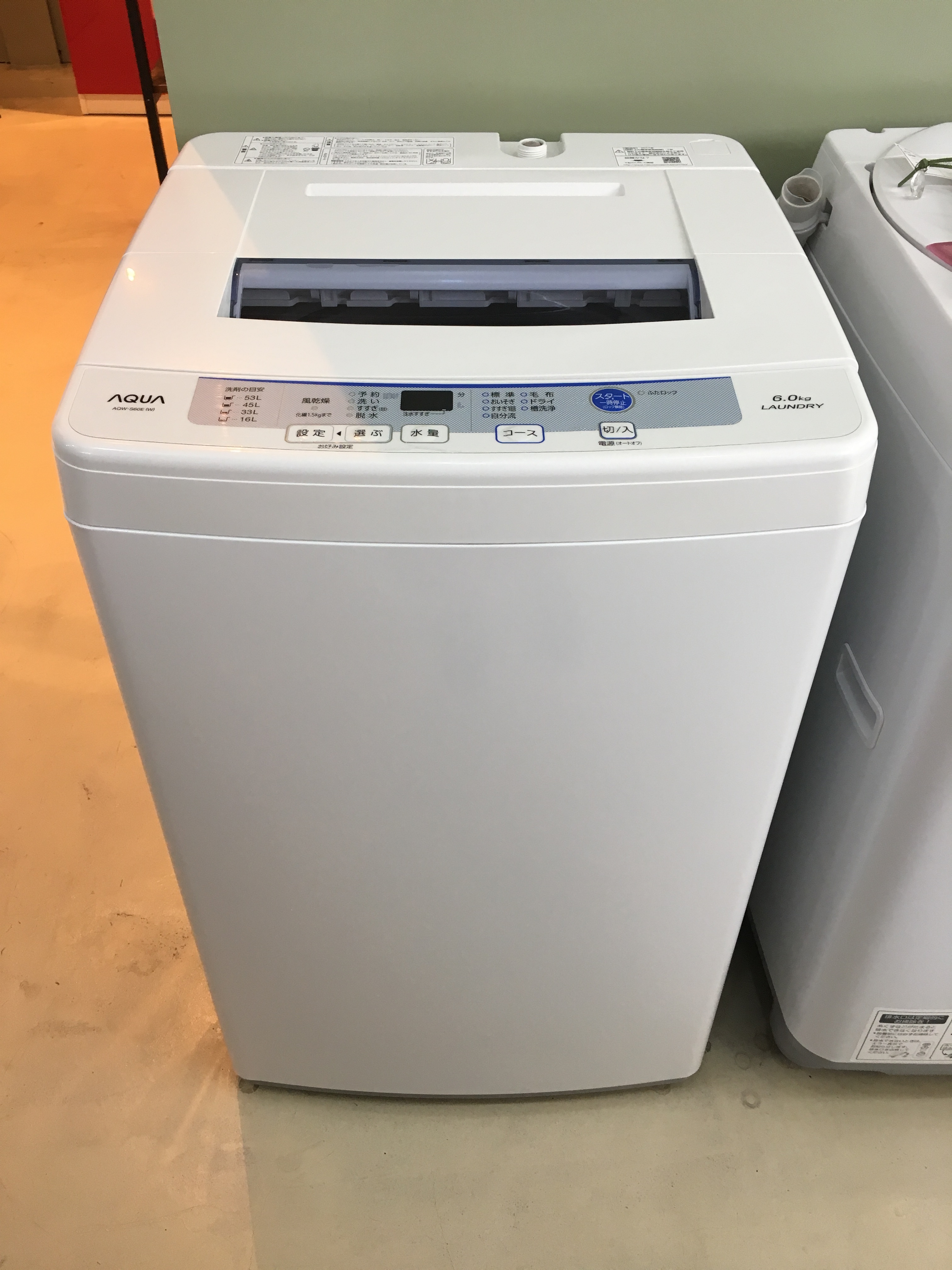 洗濯機／アクア／AQUA／AQW-S60E(W)／2017年製／6.0kg | 宇都宮の