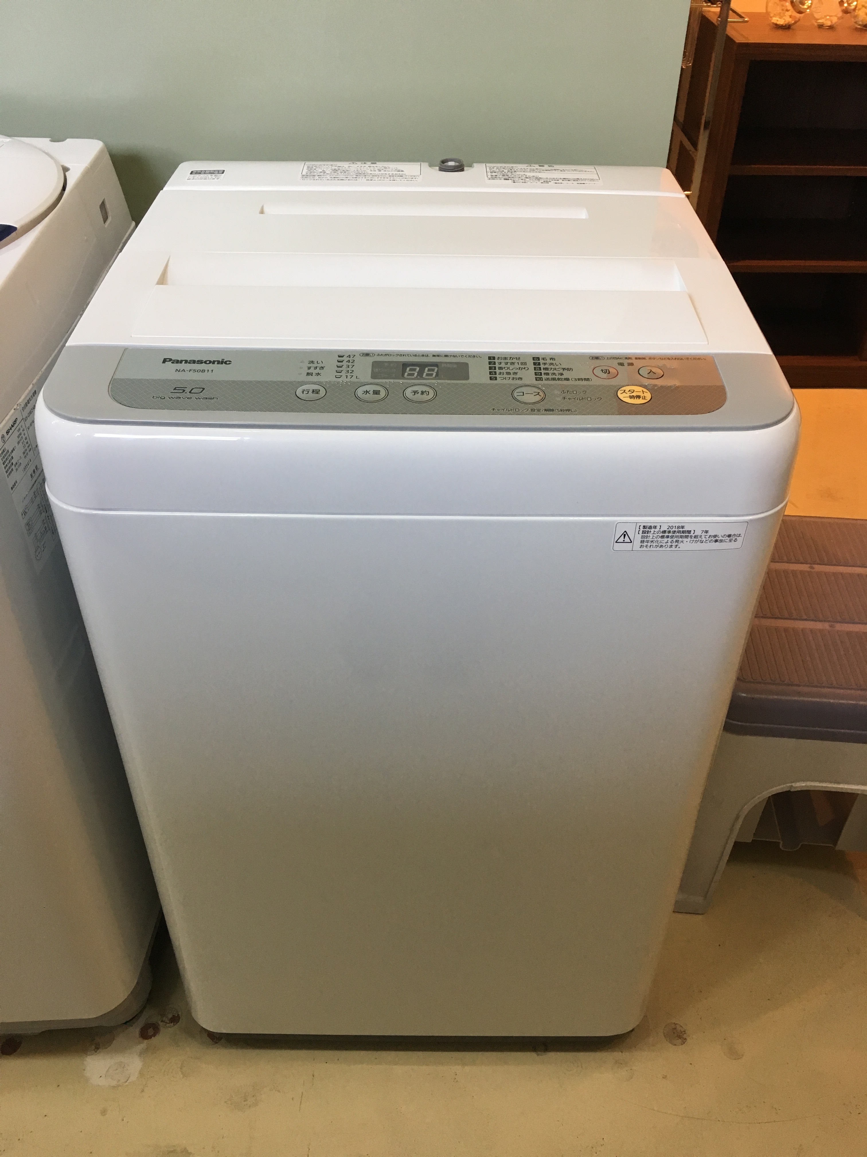 洗濯機　SHARP  6.0kg 2018年製　送料無料