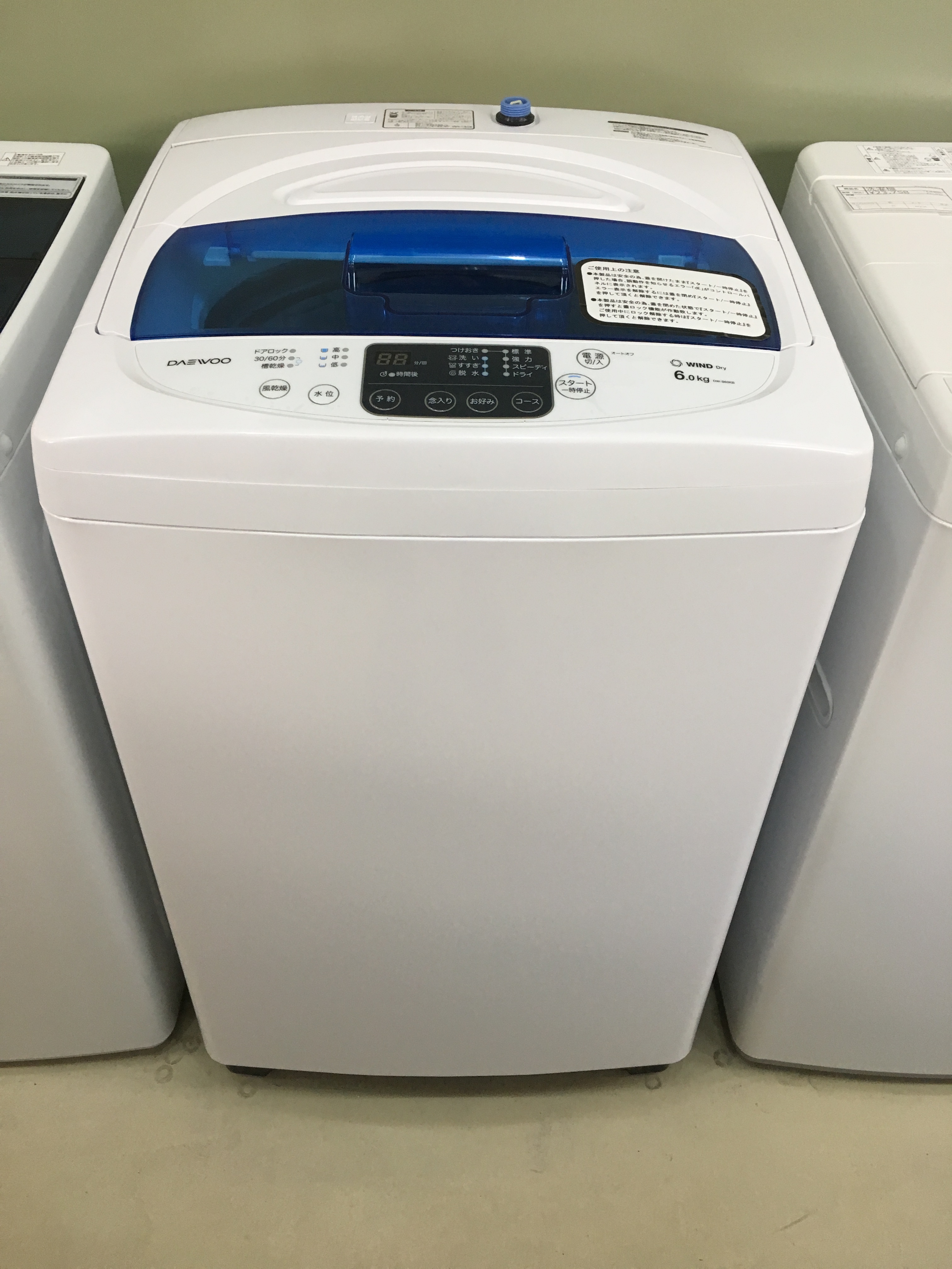 洗濯機／ダイウ／DW-S60KB／2018年製／6.0kg | 宇都宮のリサイクル 