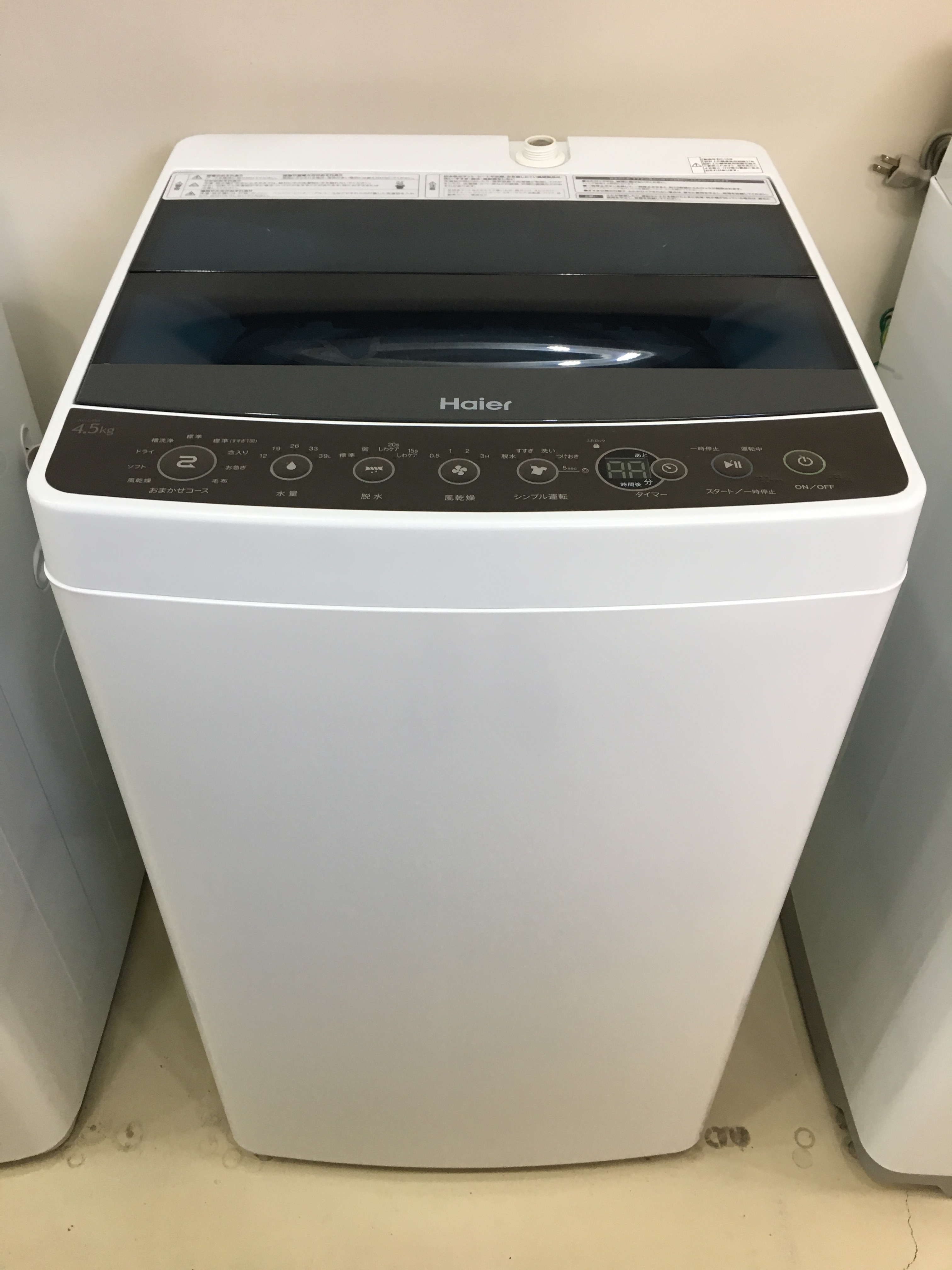洗濯機 ハイアール Haier Jw C45a 16年製 4 5kg 宇都宮のリサイクルショップ オトワリバース
