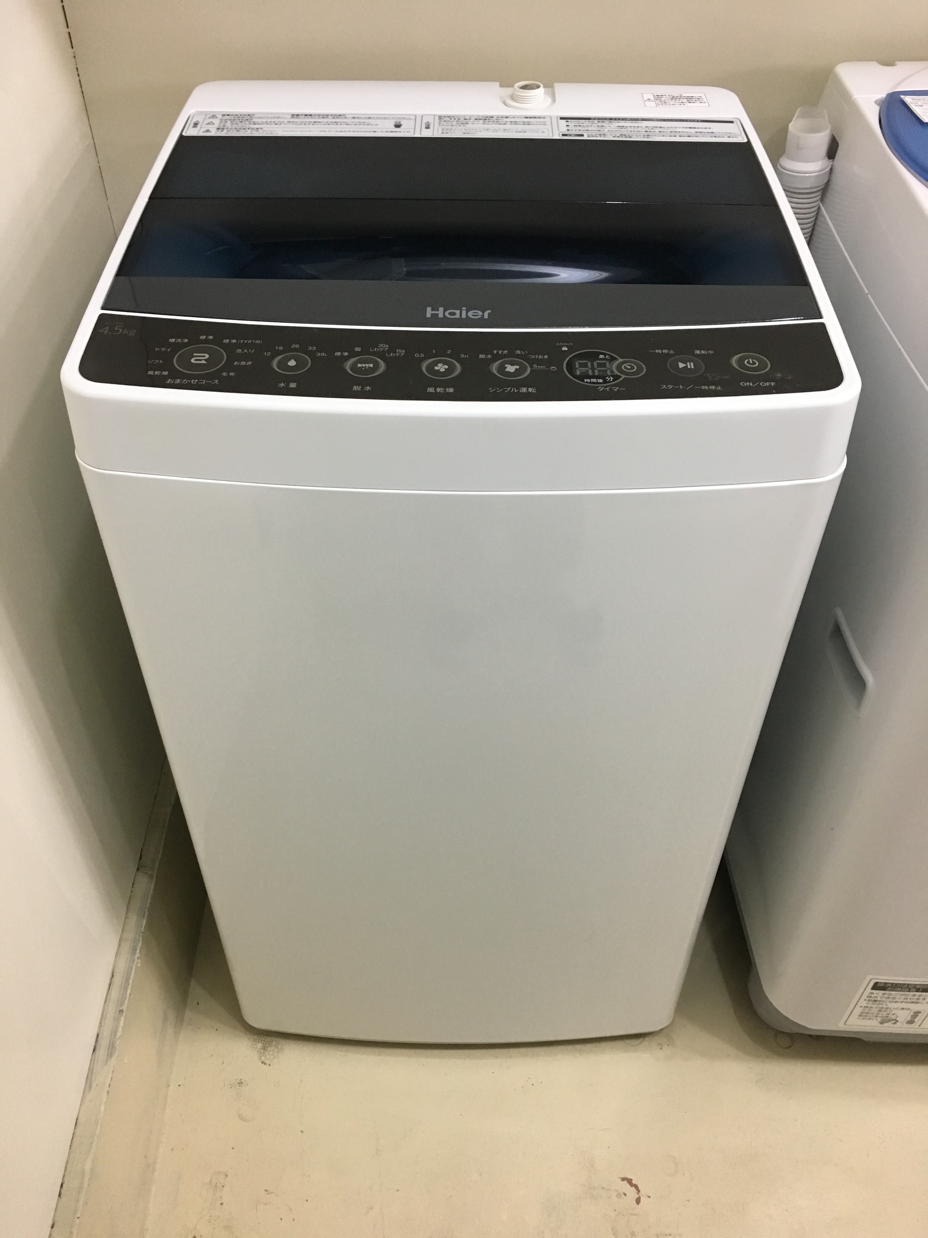 洗濯機4.5kg ハイアール（Haier JW-C45A） 2017年製 - 洗濯機