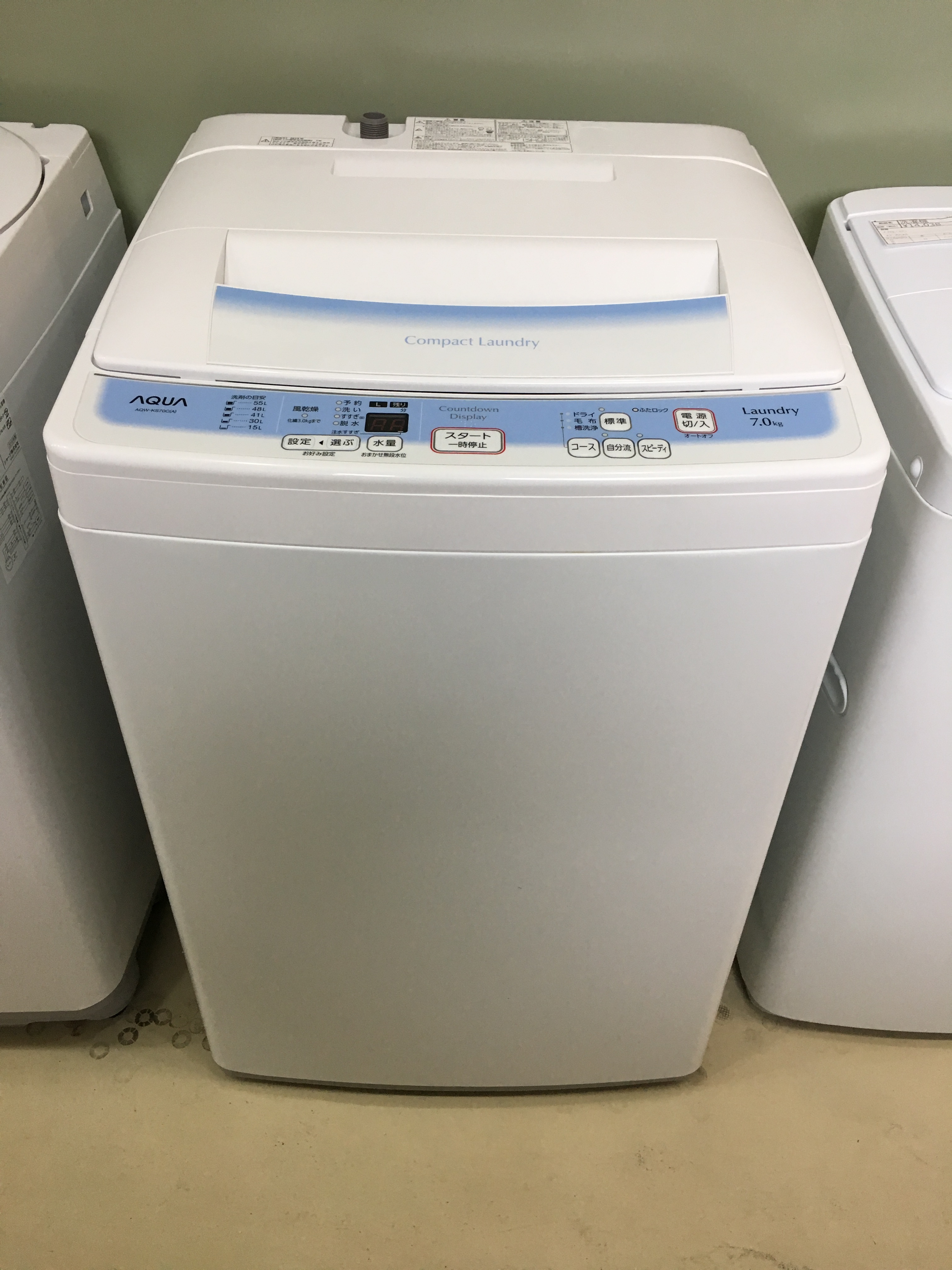 激安セール】 長期保証付 アクア AQUA AQW-S6M-W ホワイト 全自動洗濯機 上開き 洗濯6kg materialworldblog.com