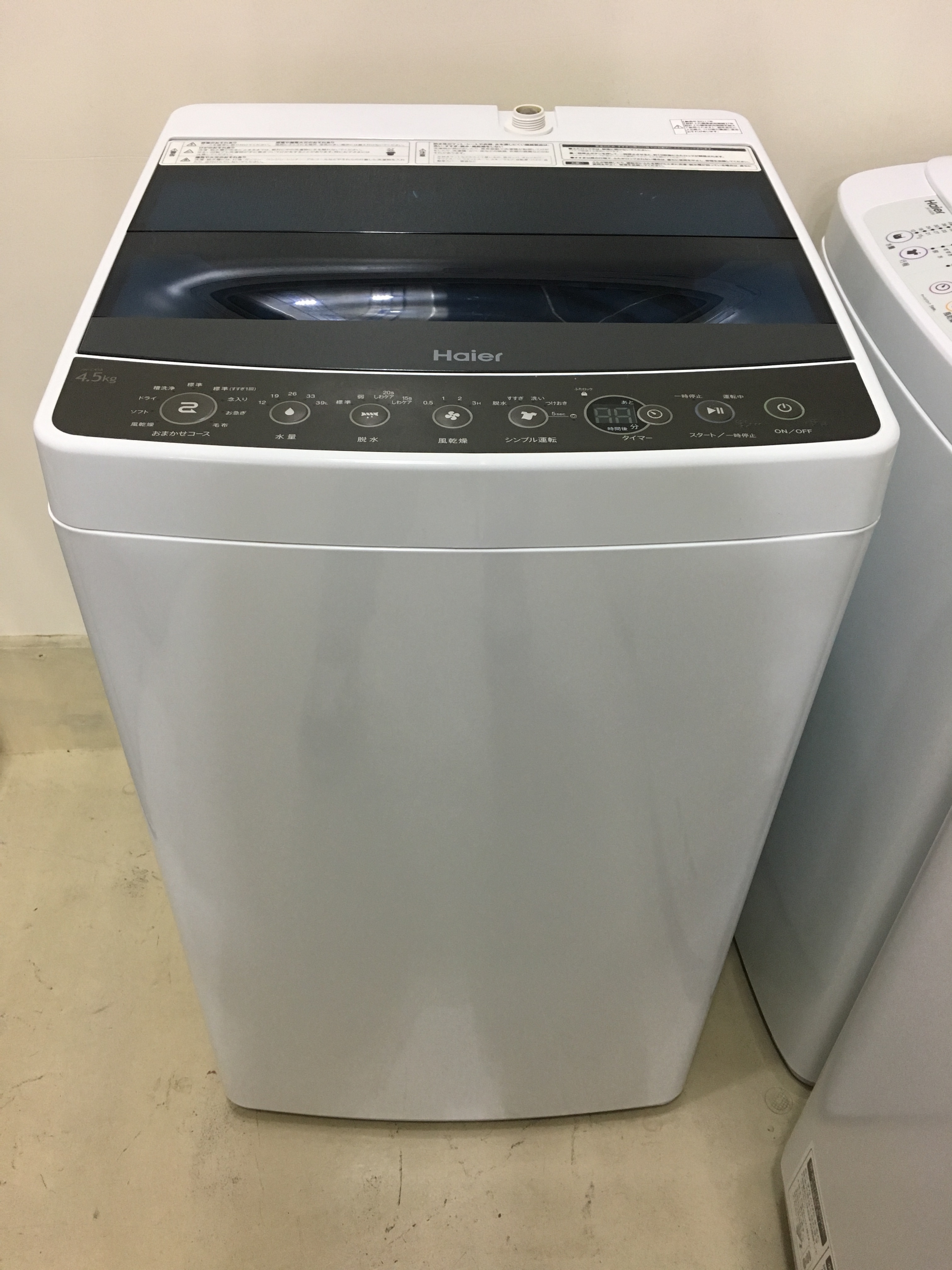 洗濯機／ハイアール／Haier／JW-C45A／2017年製／4.5kg | 宇都宮の