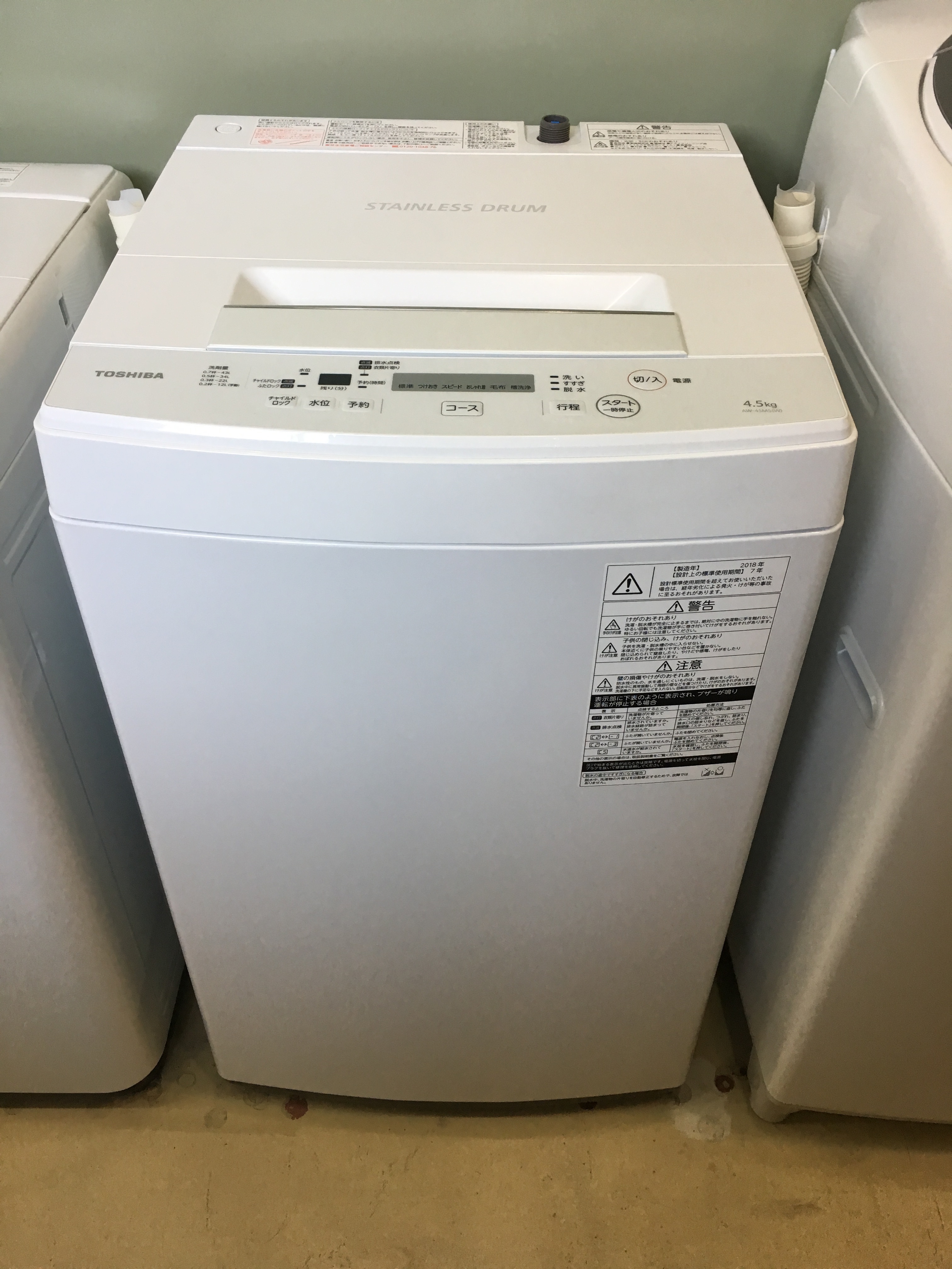 2018年式 4.5kg TOSHIBA 洗濯機 AW-45M5(W)