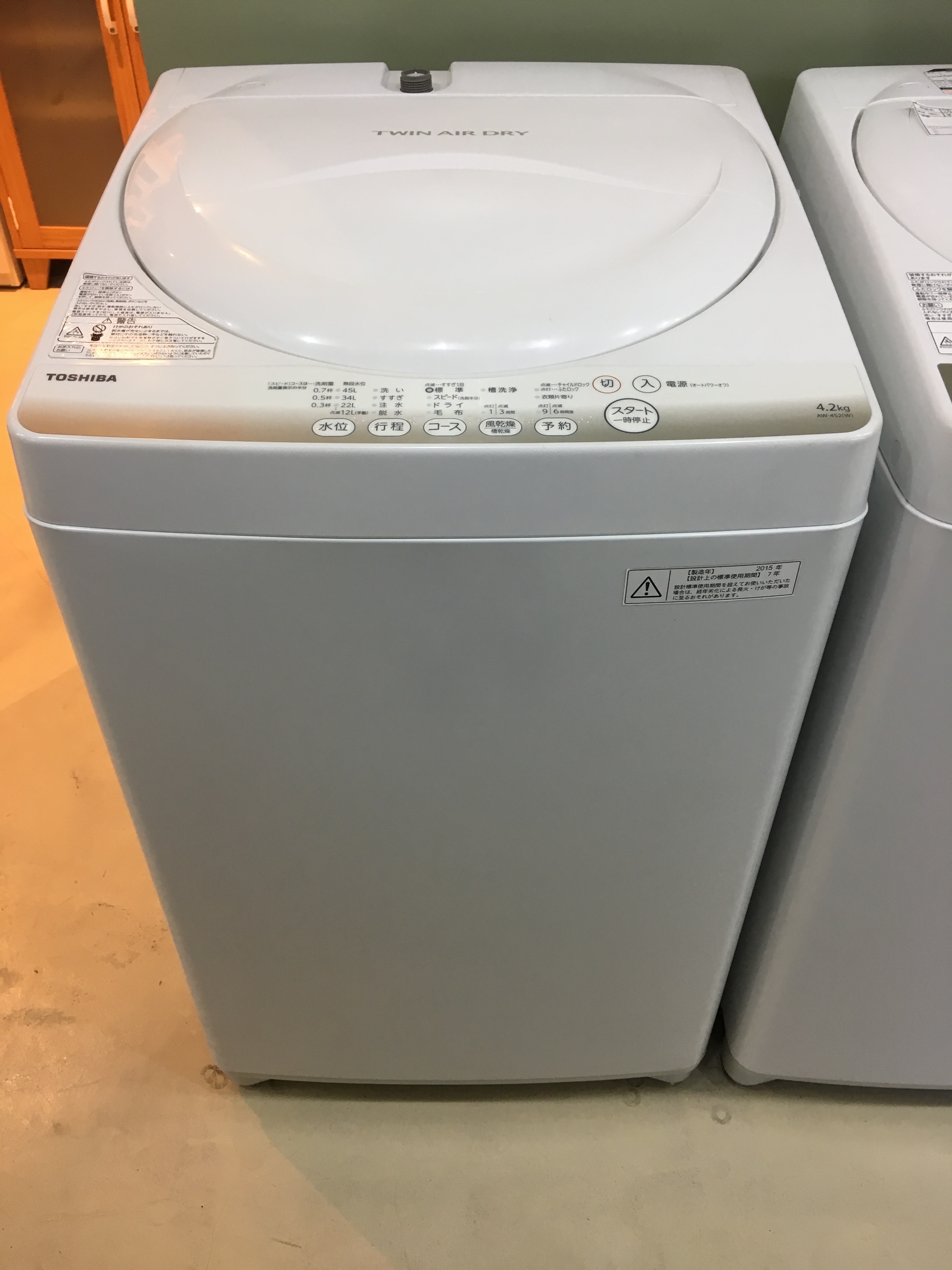 洗濯機／東芝／TOSHIBA／AW-4S2(W)／2015年製／4.2kg | 宇都宮の ...