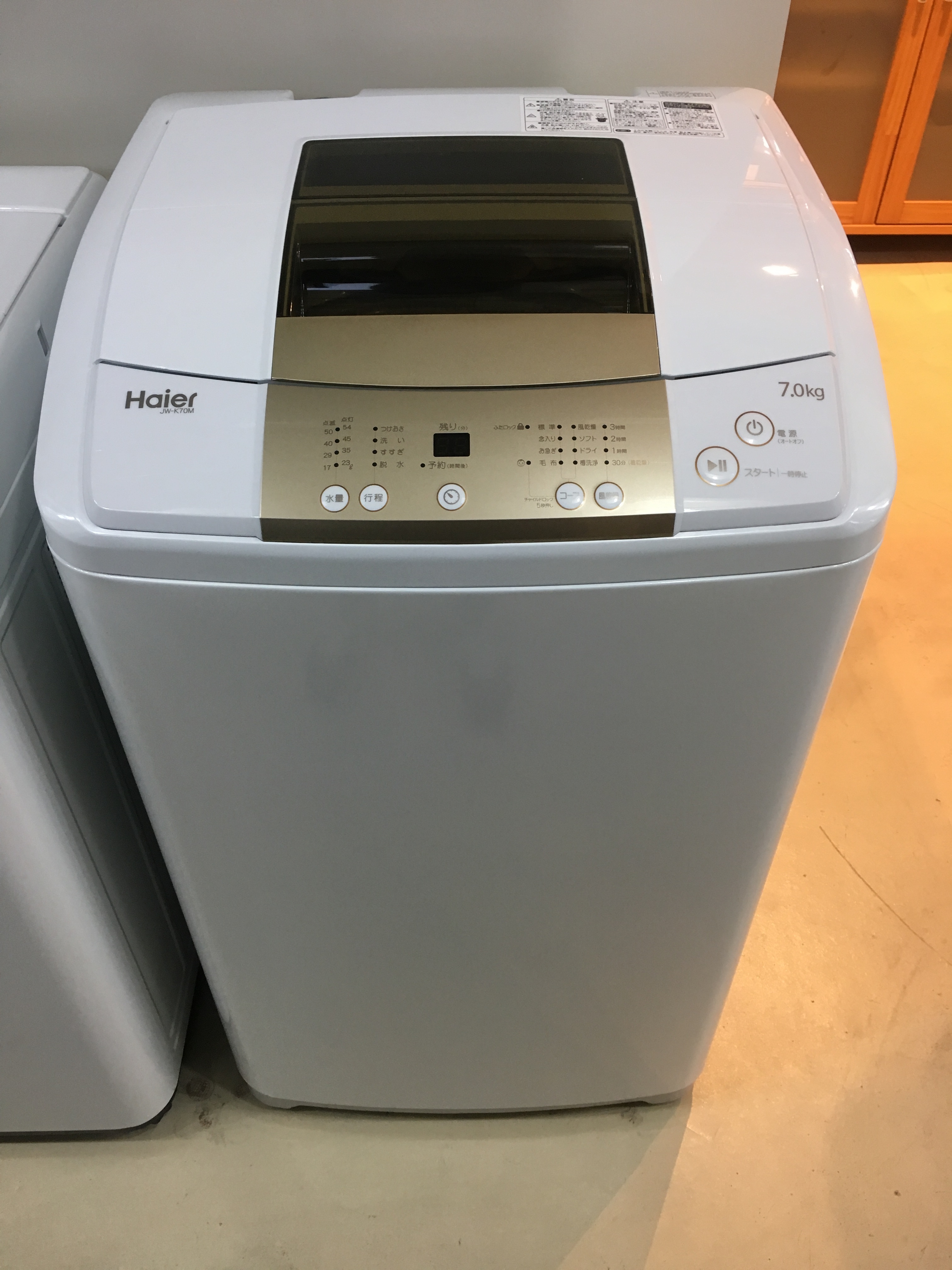 洗濯機／ハイアール／Haier／JW-K70M／2016年製／7.0kg | 宇都宮の 