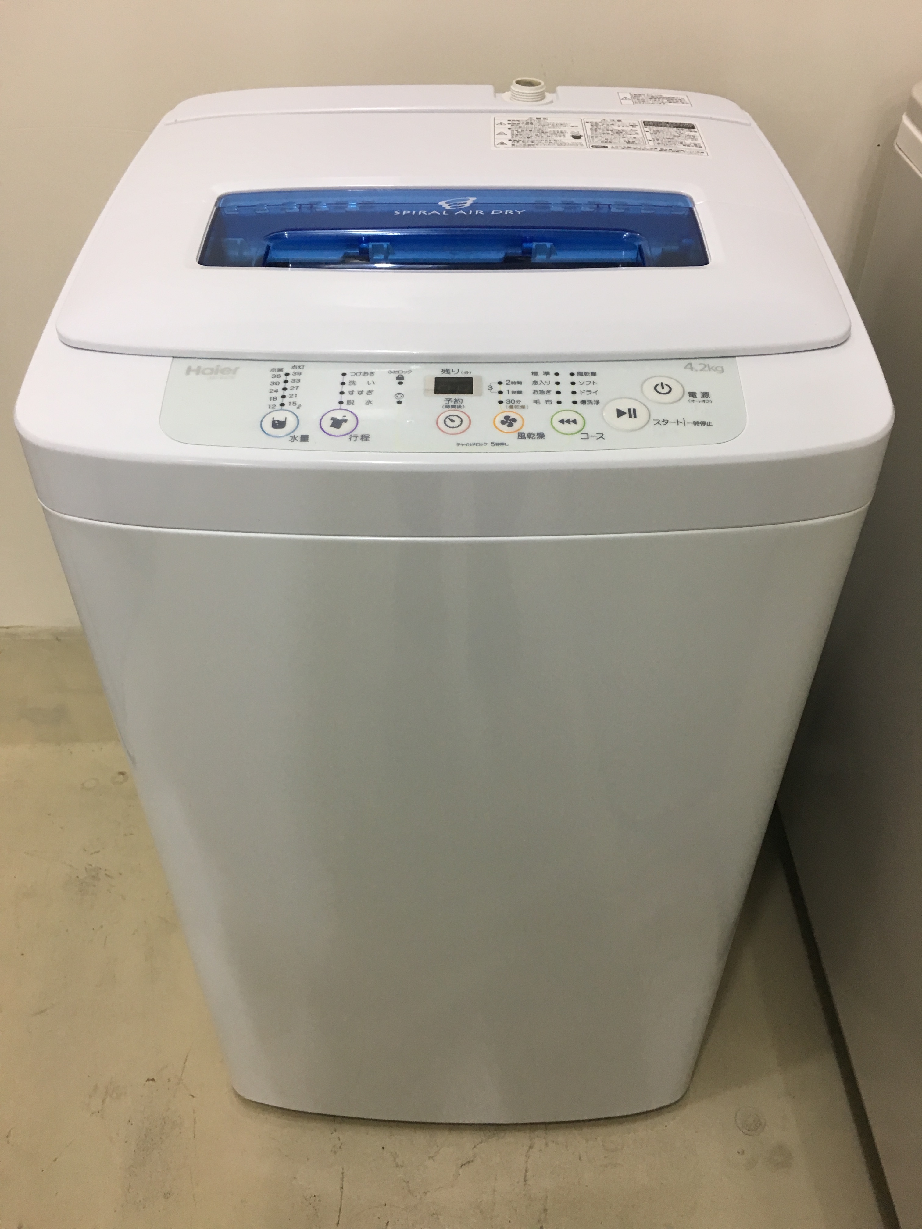 洗濯機／ハイアール／Haier／JW-K42K／2015年製／4.2kg | 宇都宮の 
