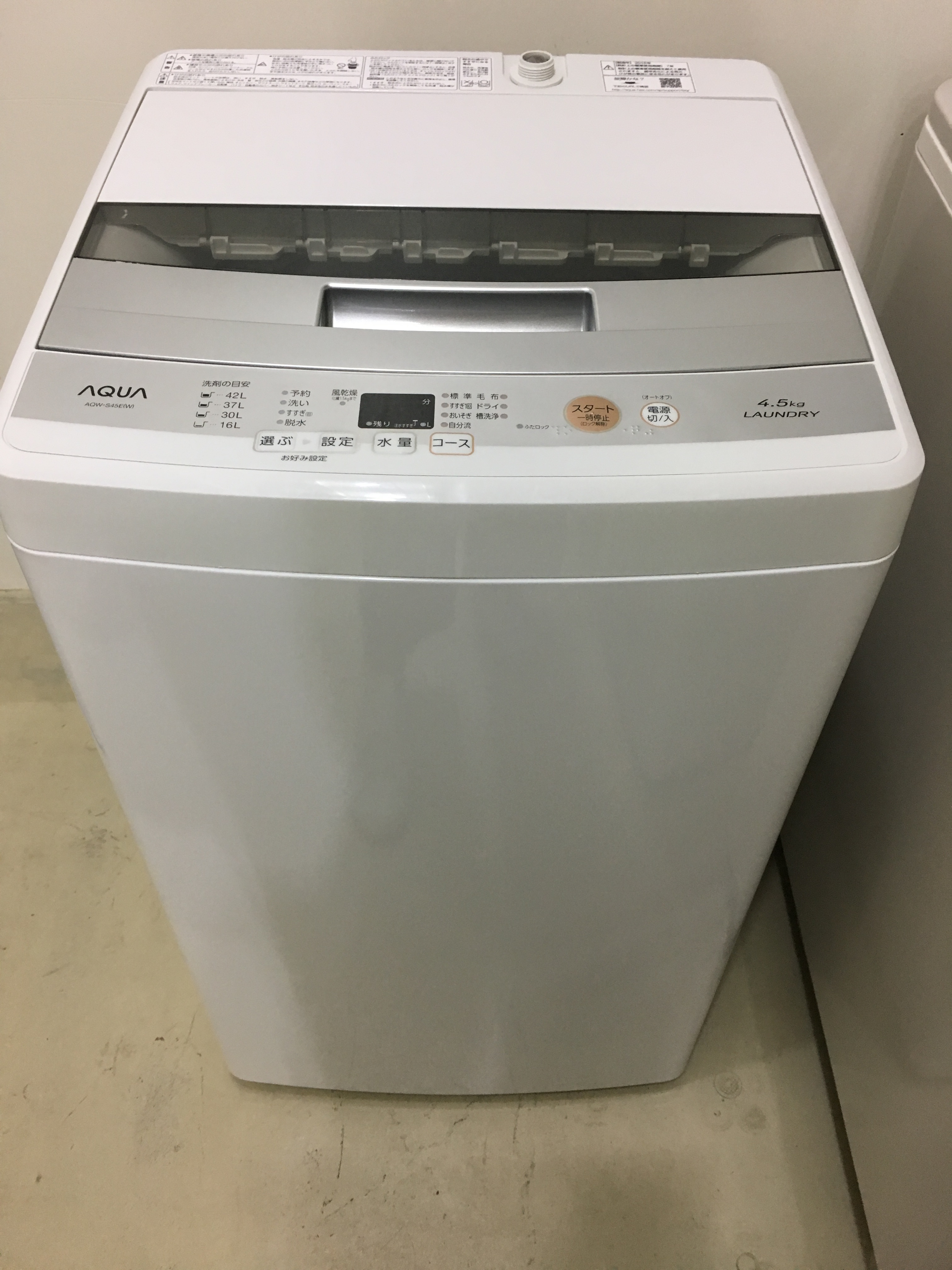 洗濯機／アクア／AQUA／AQW-S45E(W)／2018年製／4.5kg | 宇都宮の 