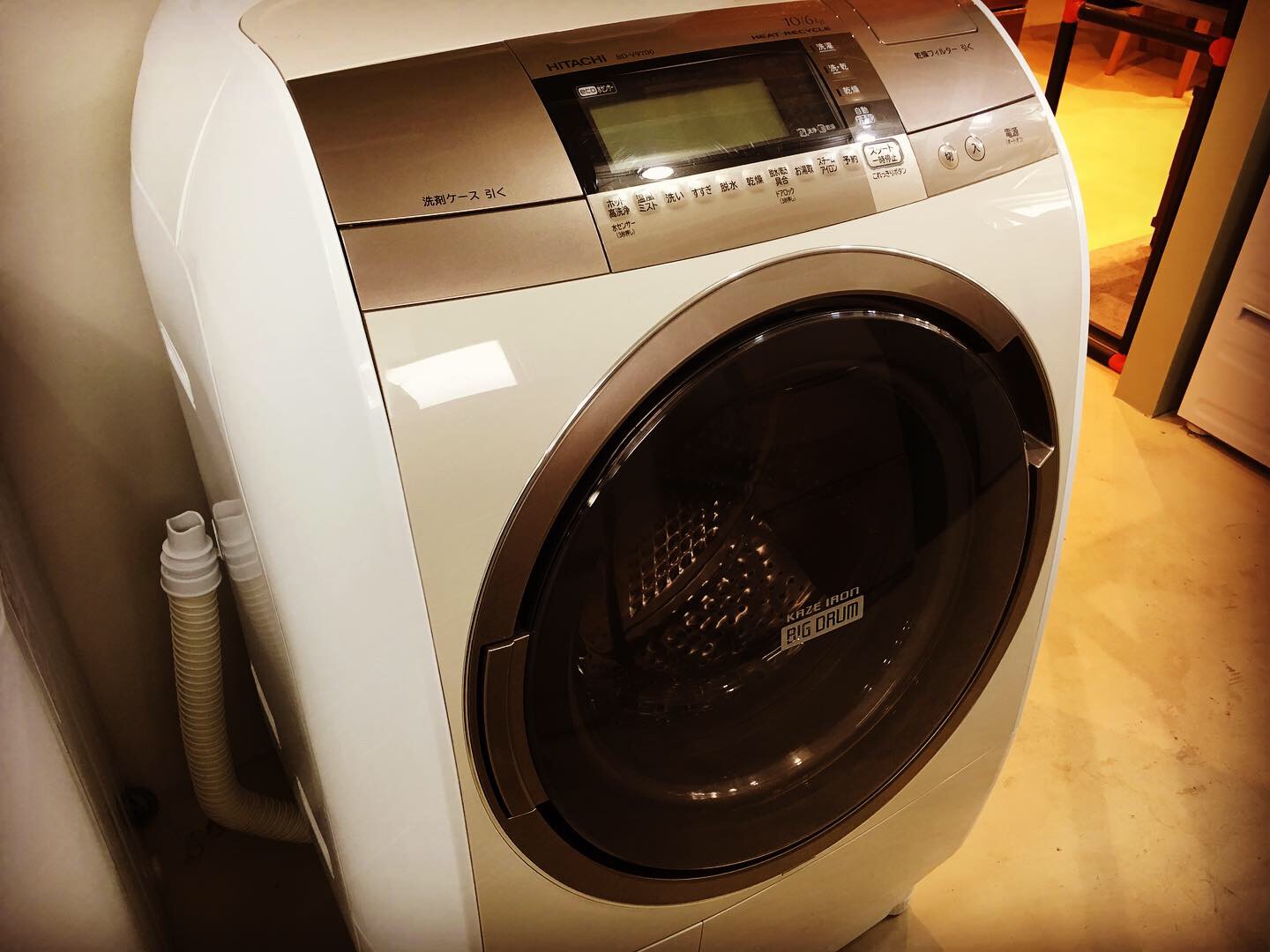 ドラム式洗濯機／洗濯乾燥機／日立／BD-V9700／2015年製／10kg／6kg