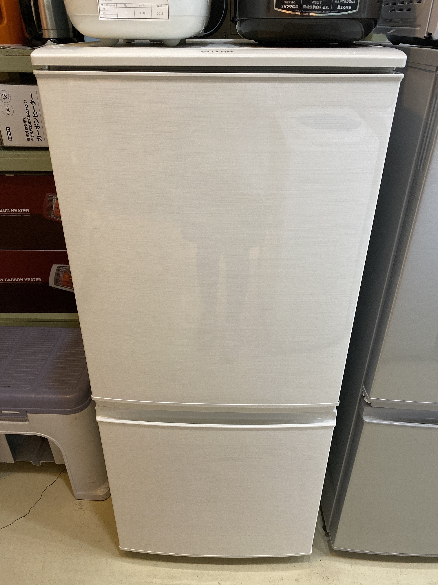 【美品】冷凍冷蔵庫 SHARP SJ-D14C-W 137L 2017年製