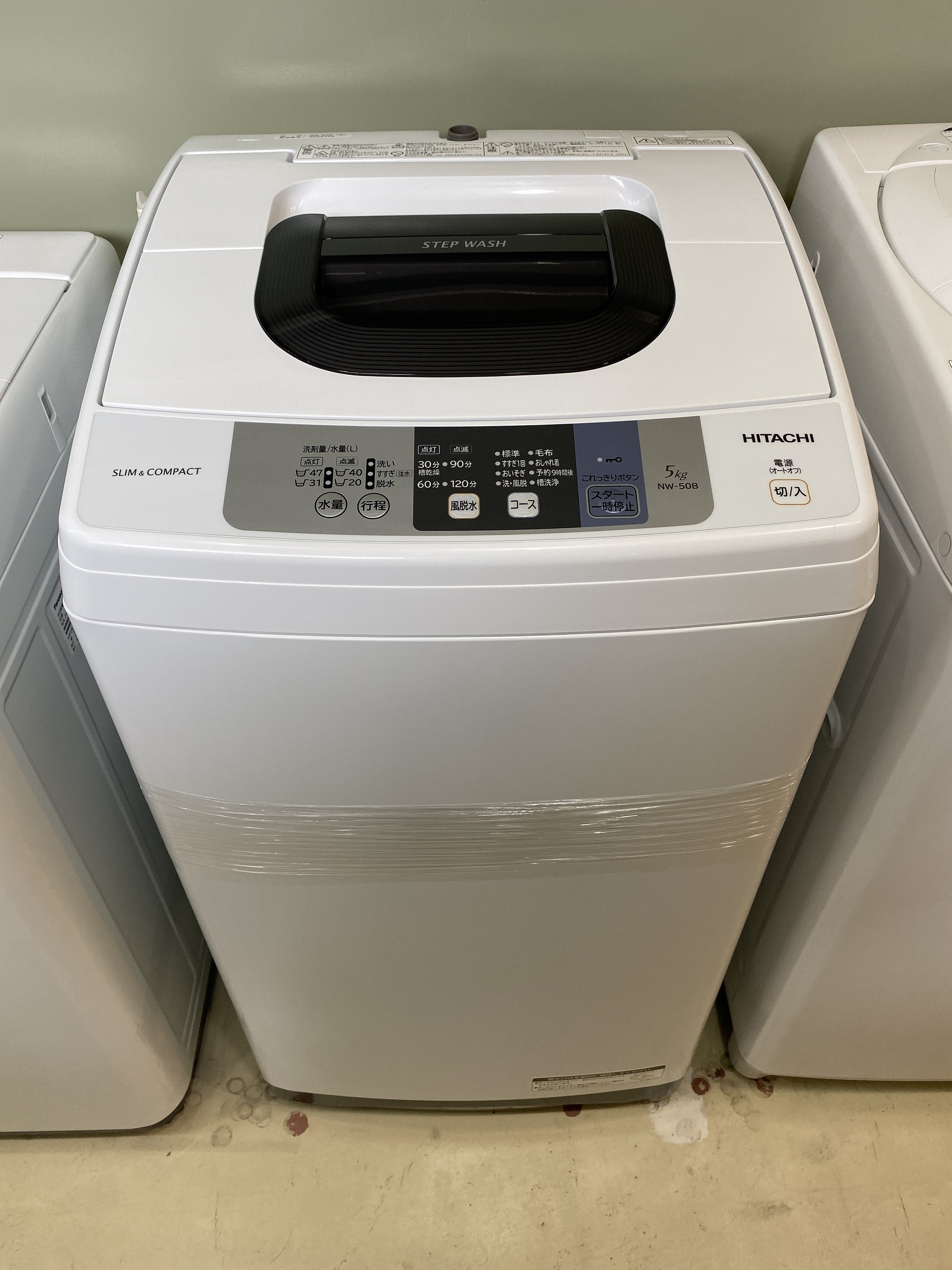 HITACHI 洗濯機 5kg 2018年製 NW-50B(W)