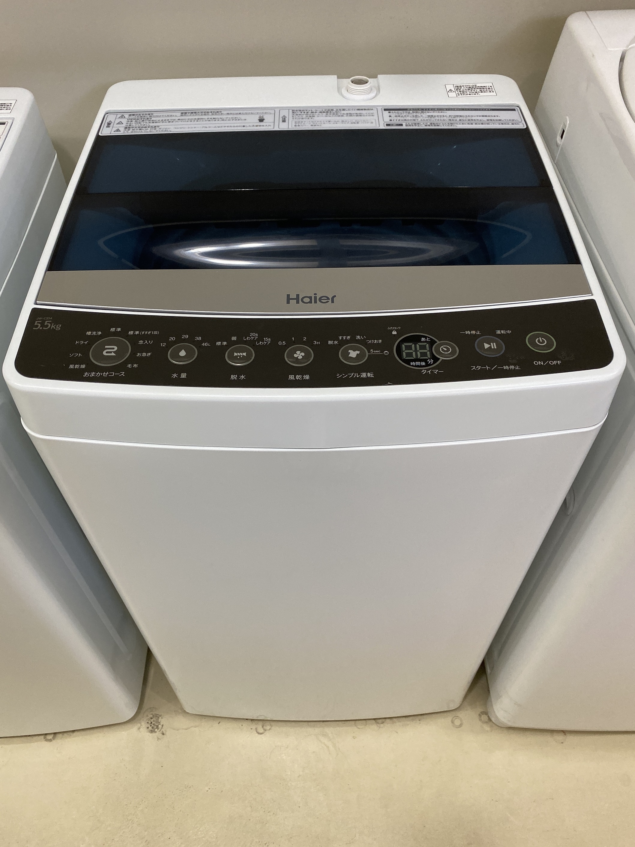 お手軽価格で贈りやすい ハイアール 洗濯機 2019年製 - 洗濯機