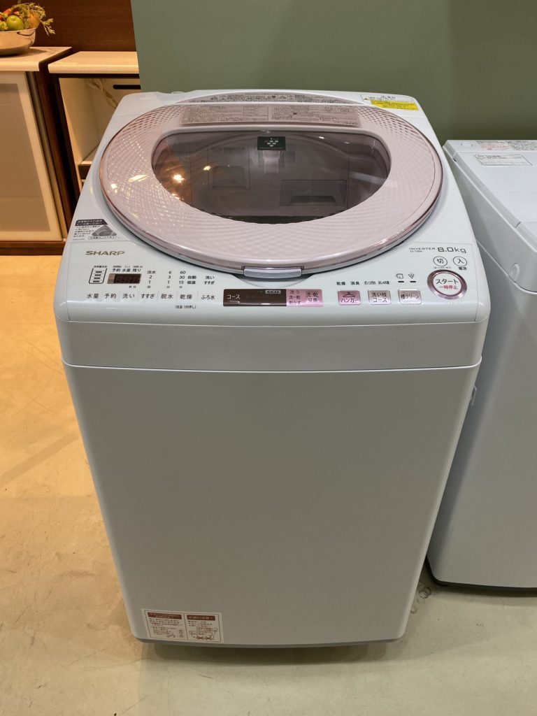 SHARP - 最終値下げ SHARP 洗濯乾燥機 ES-TX850 プラズマクラスター の