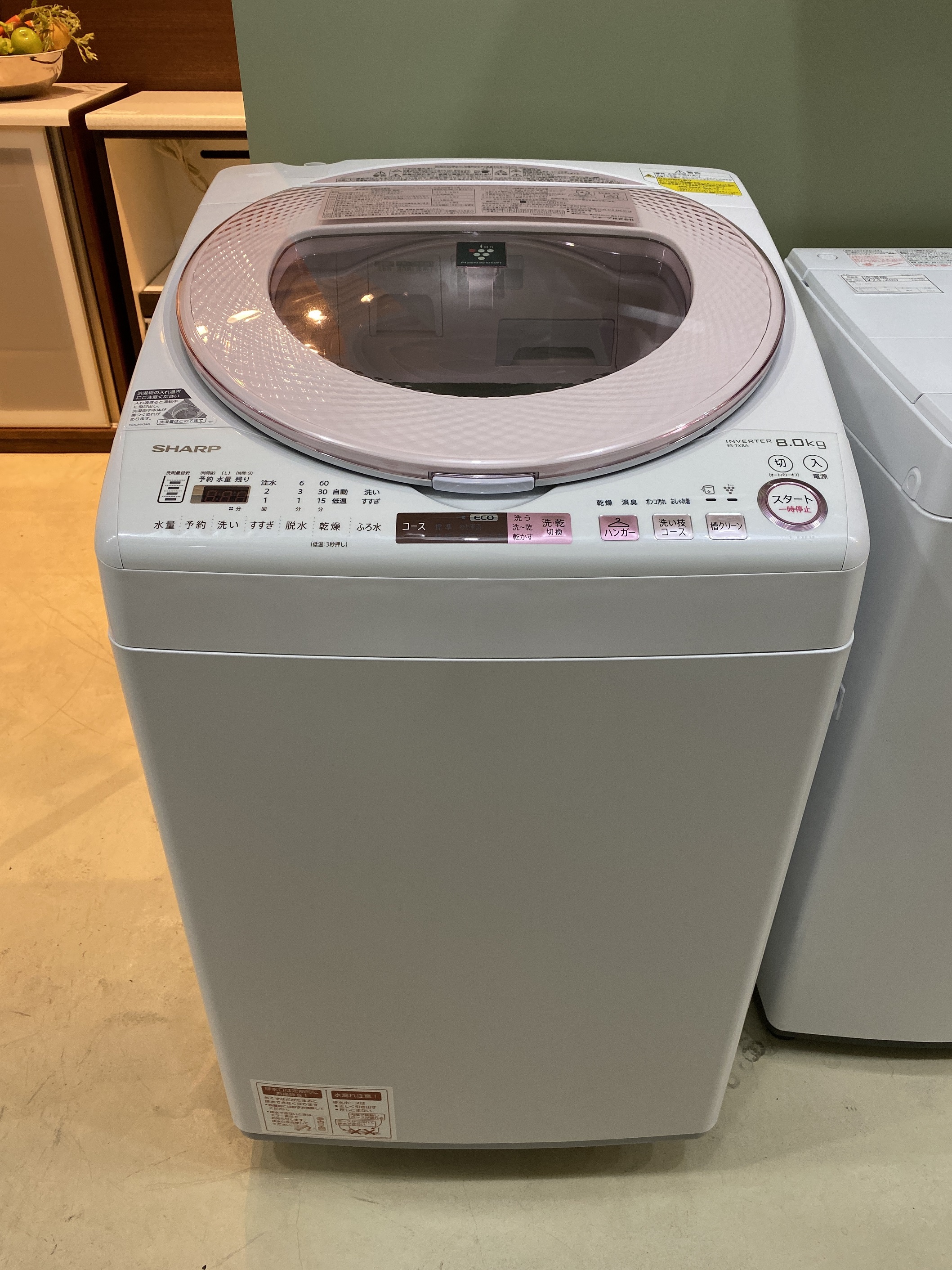 洗濯乾燥機／洗濯機／シャープ／SHARP／ES-TX8A／プラズマクラスター 