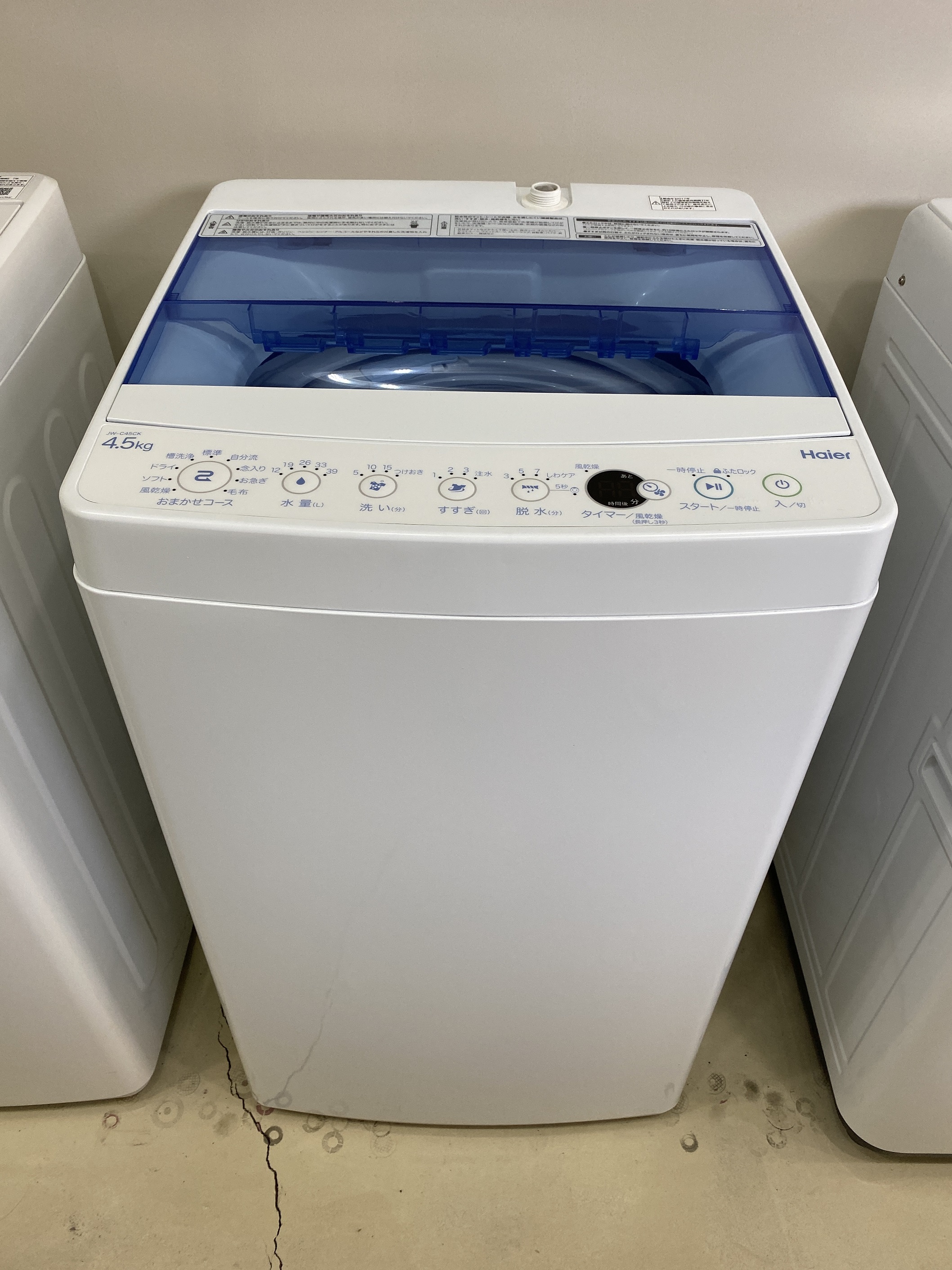 ☆2019☆美品☆Haier 4.5kg 洗濯機【JW-C45CK-W】L128-