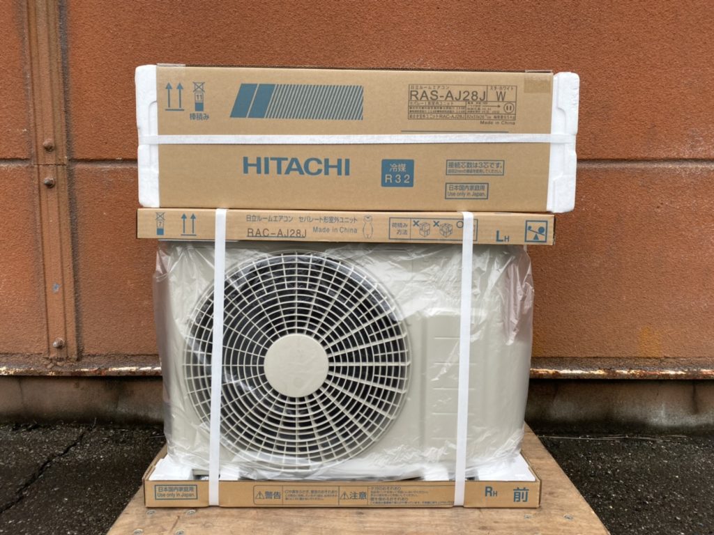 HITACHI 日立 エアコン RAS-AJ28J (W) 10畳用 G488 てなグッズや - www