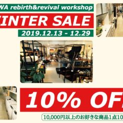 宇都宮　WINTERSALE