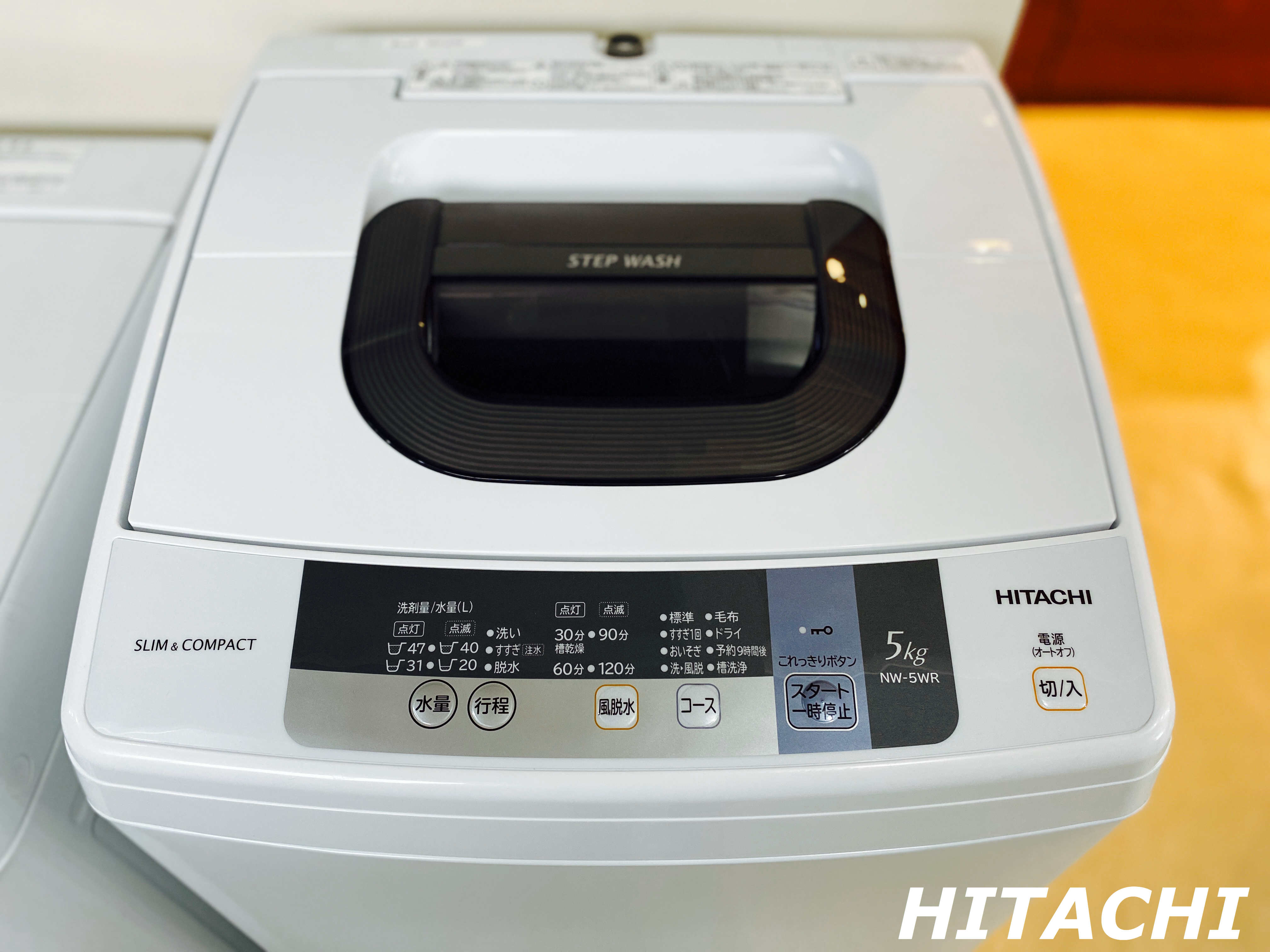 洗濯機／日立／HITACHI／NW-5WR／2016年製／5.0kg | 宇都宮の ...