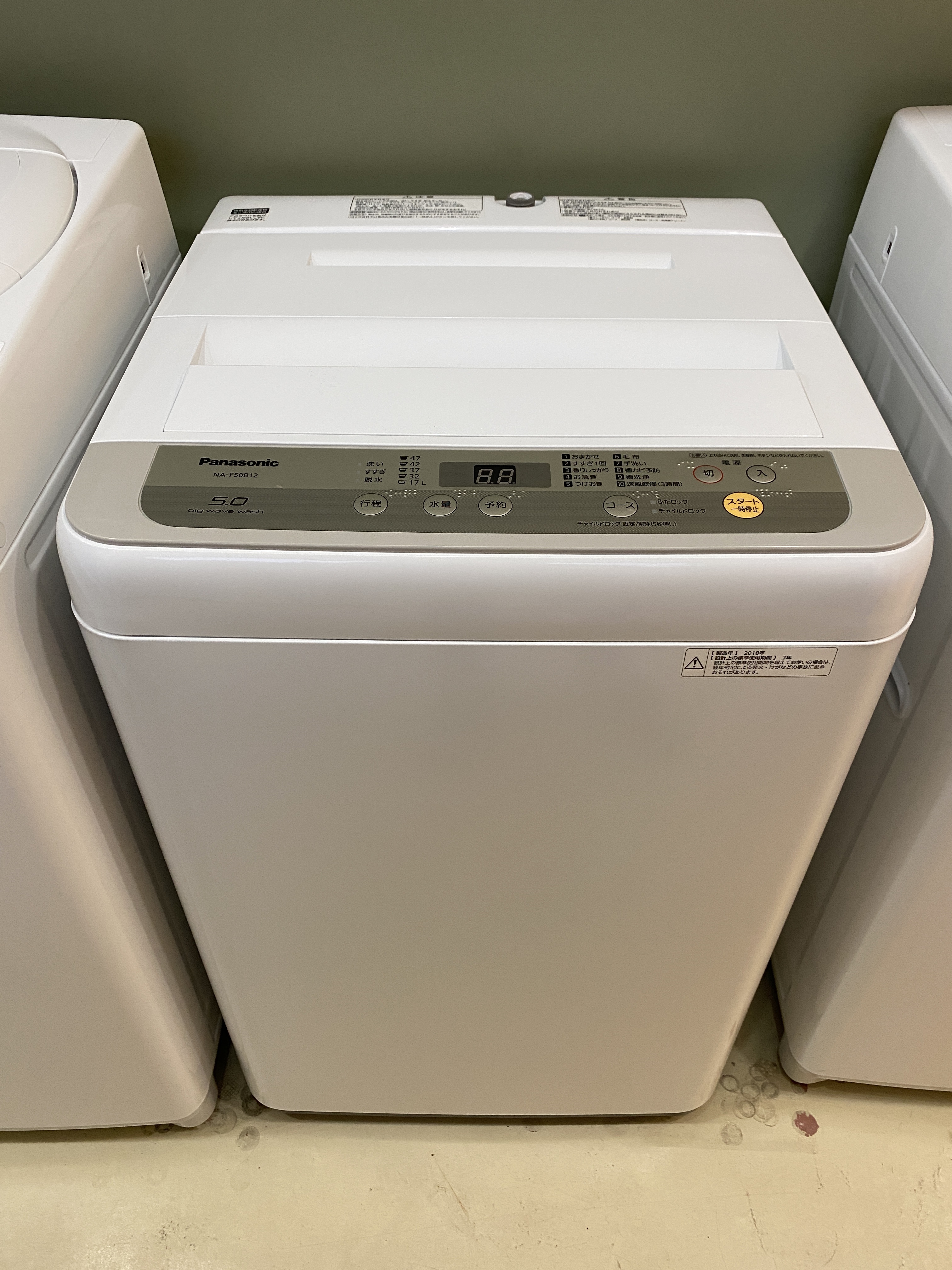洗濯機／パナソニック／Panasonic／NA-F50B12／2018年製／5.0kg ...