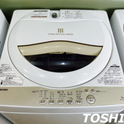 宇都宮　洗濯機　東芝　買取