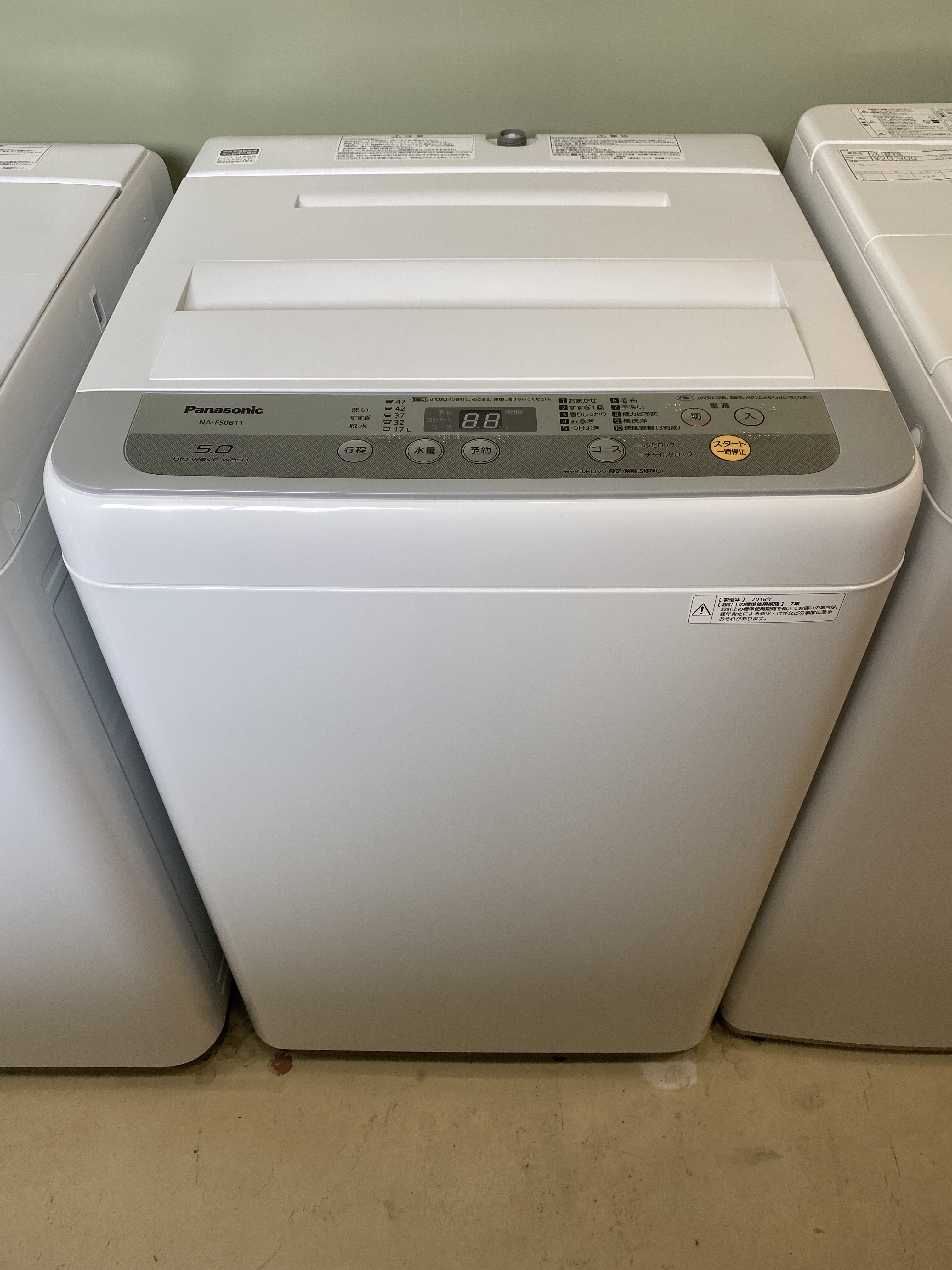 洗濯機／パナソニック／Panasonic／NA-F50B11／2018年製／5.0kg ...