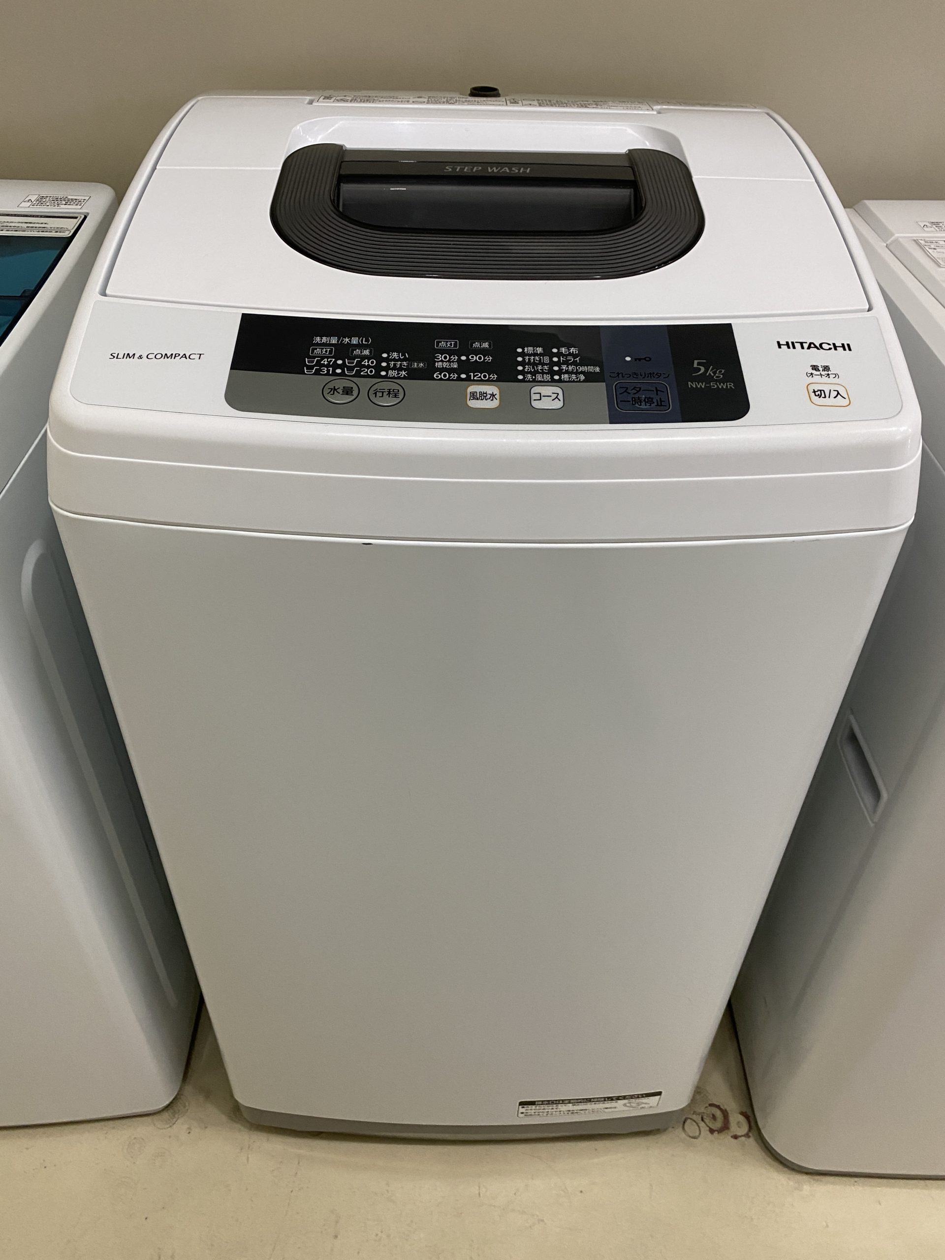 洗濯機／日立／HITACHI／NW-5WR／2016年製／5.0kg | 宇都宮の 