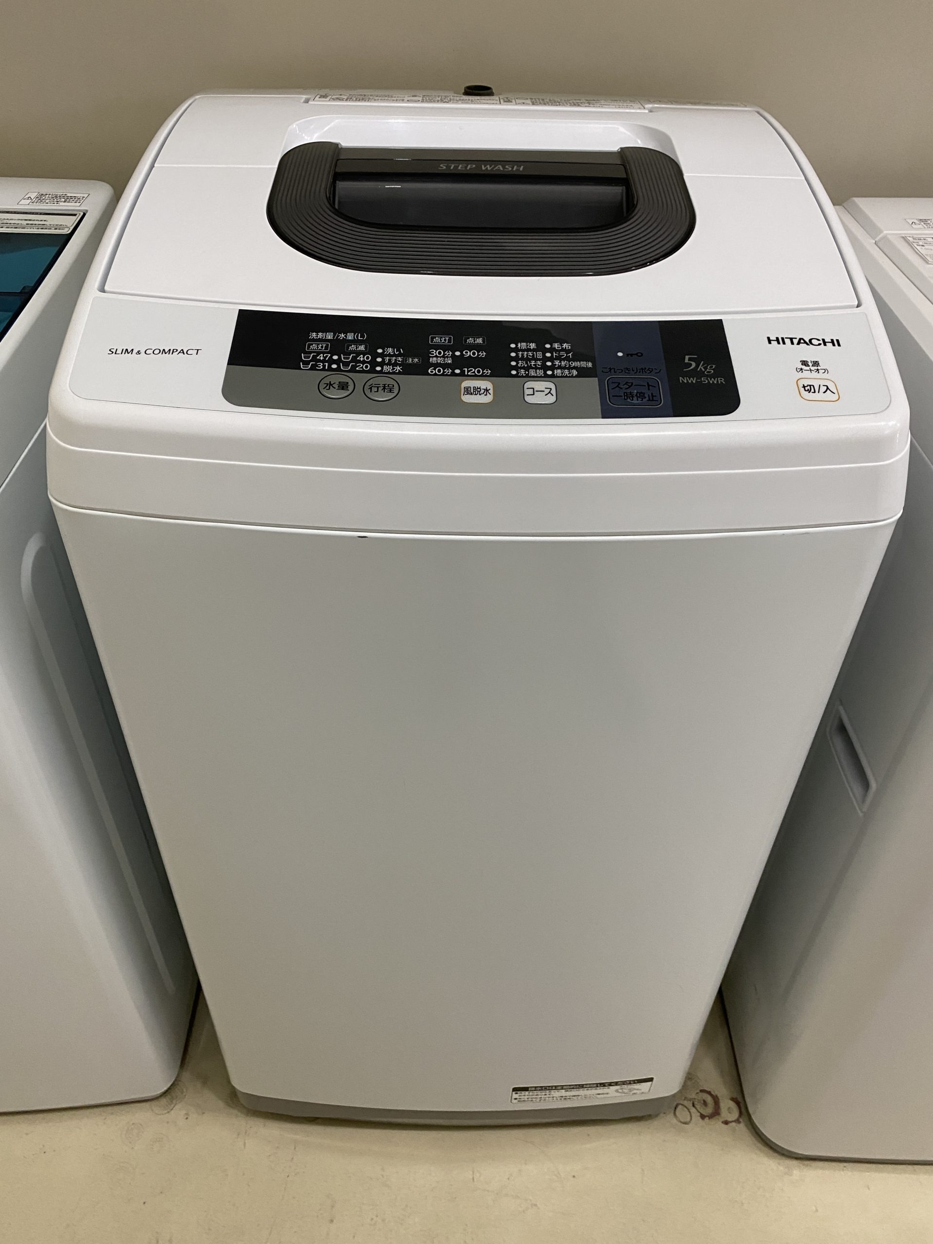 東区 和白 TOSHIBA 7.0kg洗濯機 2014年製 AW-70VMEI 0223-1 - 生活家電