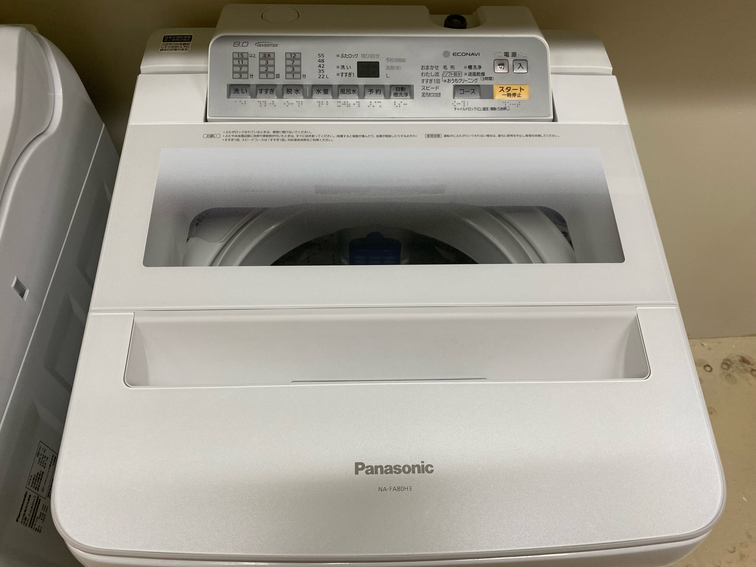 洗濯機 パナソニック／Panasonic NA-FA80H3 8.0kg 2017年製 中古品 