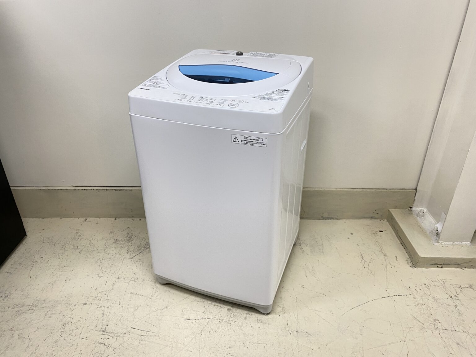 TOSHIBA 東芝 全自動電機洗濯機 5.0㎏ AW-5G8 2020年製 - 洗濯機