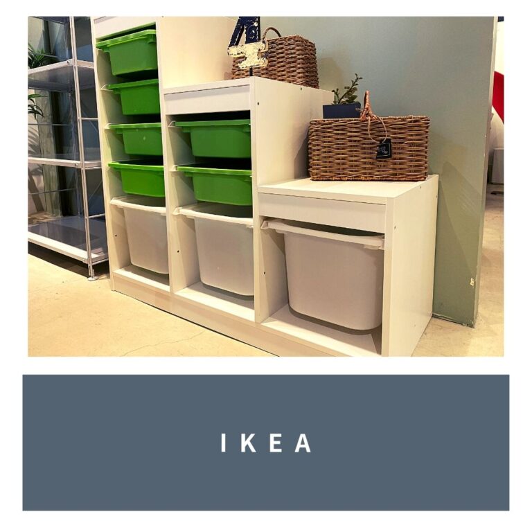IKEA／トロファスト／シェルフ／白／収納BOX付き | 宇都宮のリサイクル