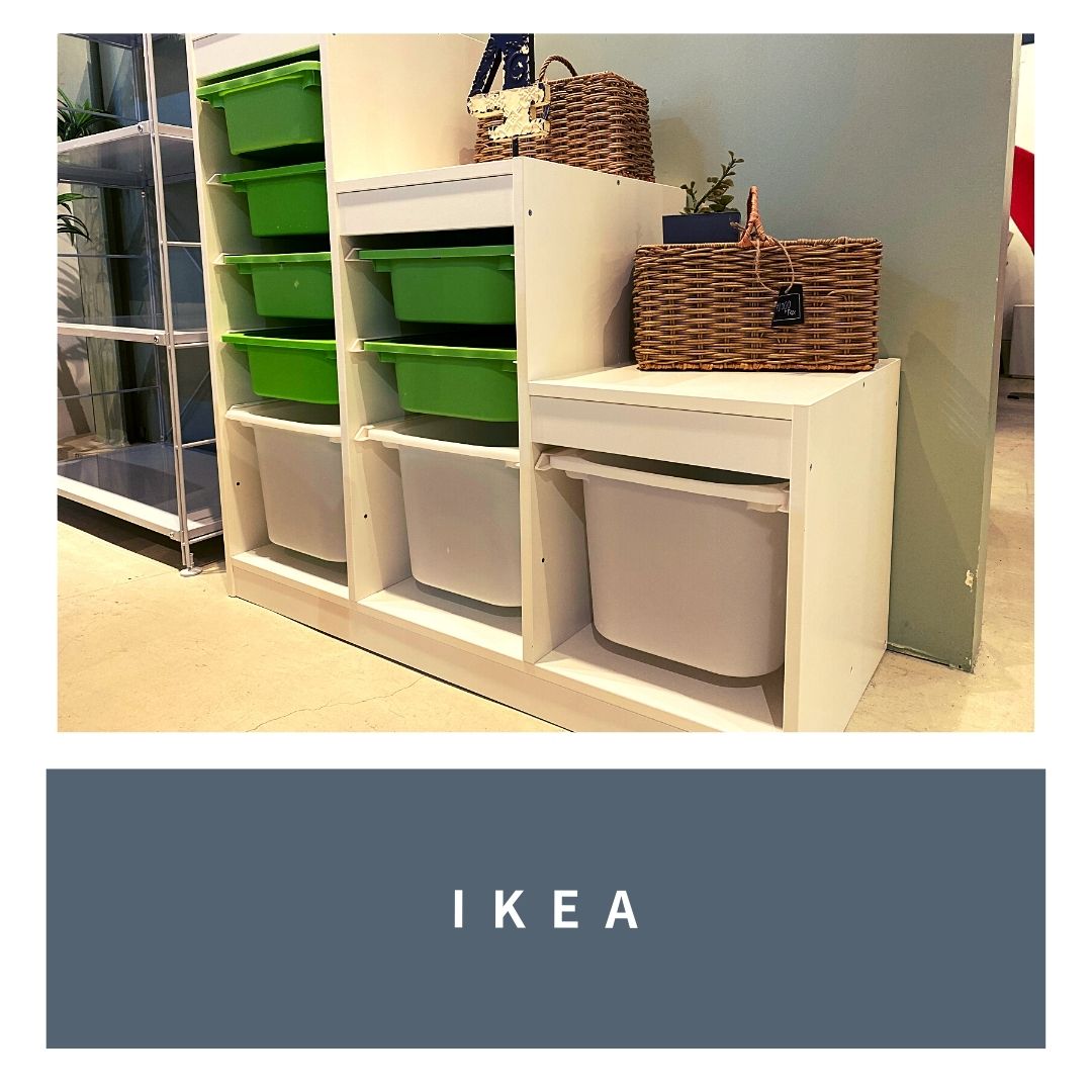 IKEA／トロファスト／シェルフ／白／収納BOX付き | 宇都宮の 